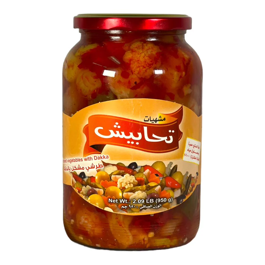 VEGETABLES MIXED WITH DAKKA PICKLED