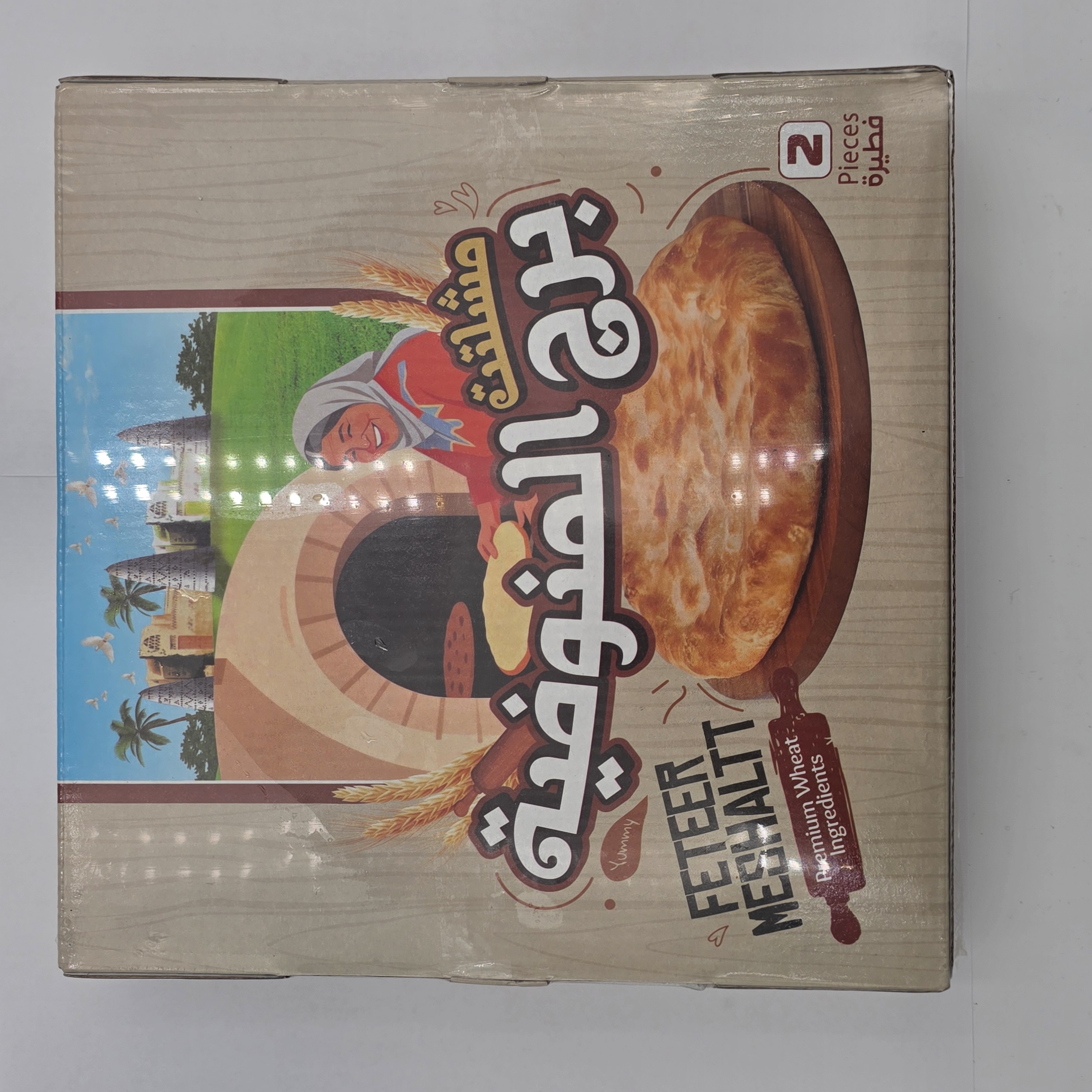 FATIR MESHALTET BREAD