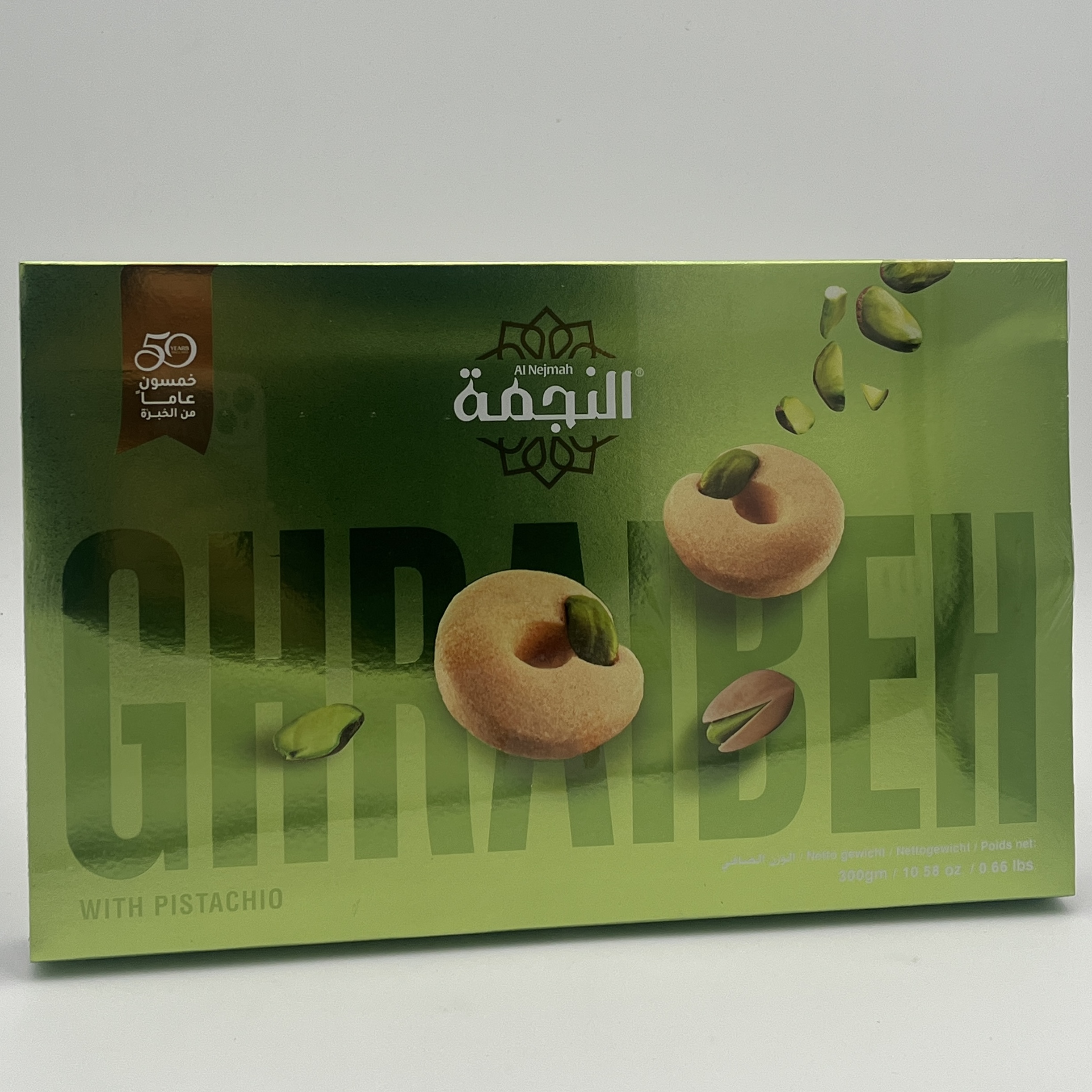 COOKIES GHRABIEH PISTACHIO