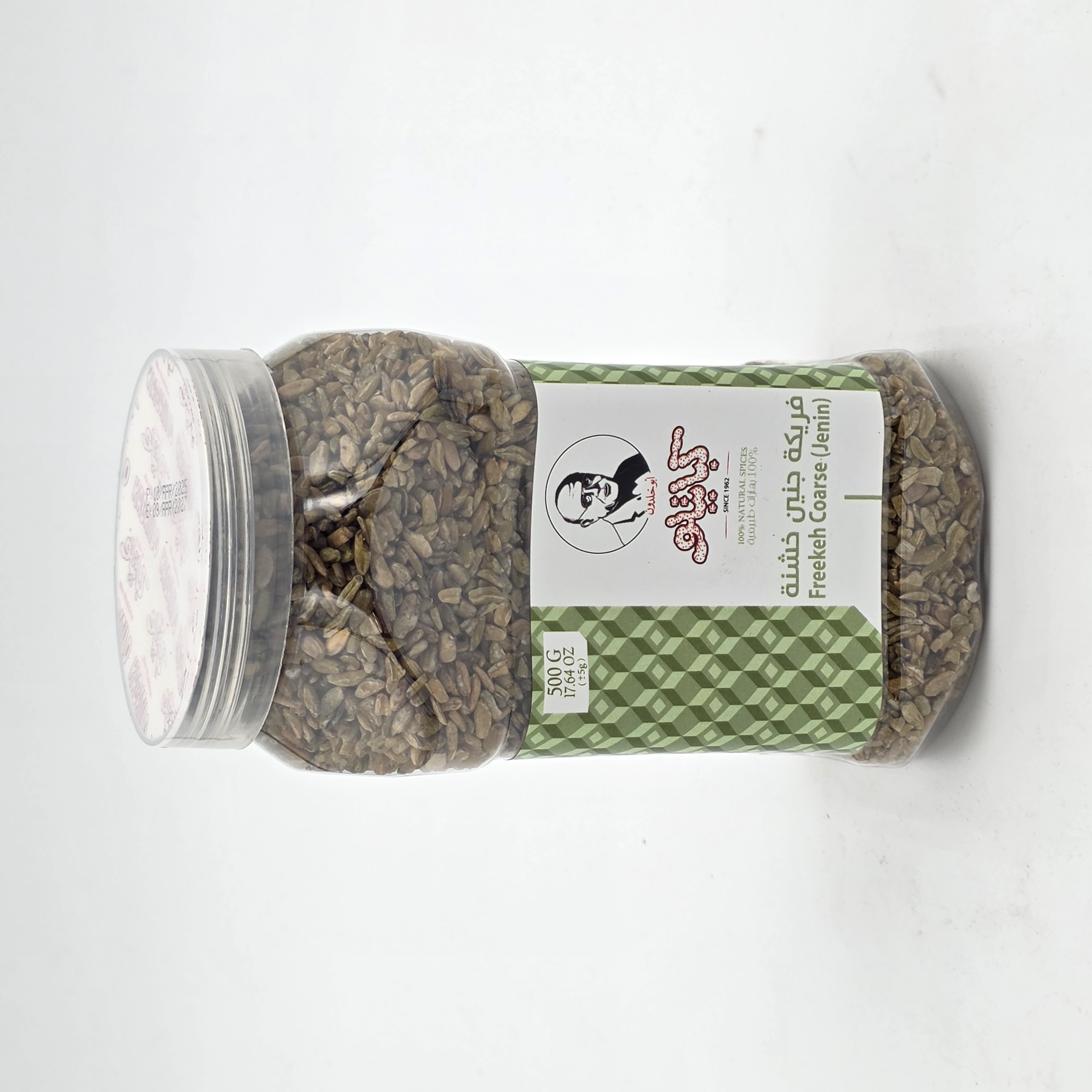 FREEKEH WHEAT COARSE