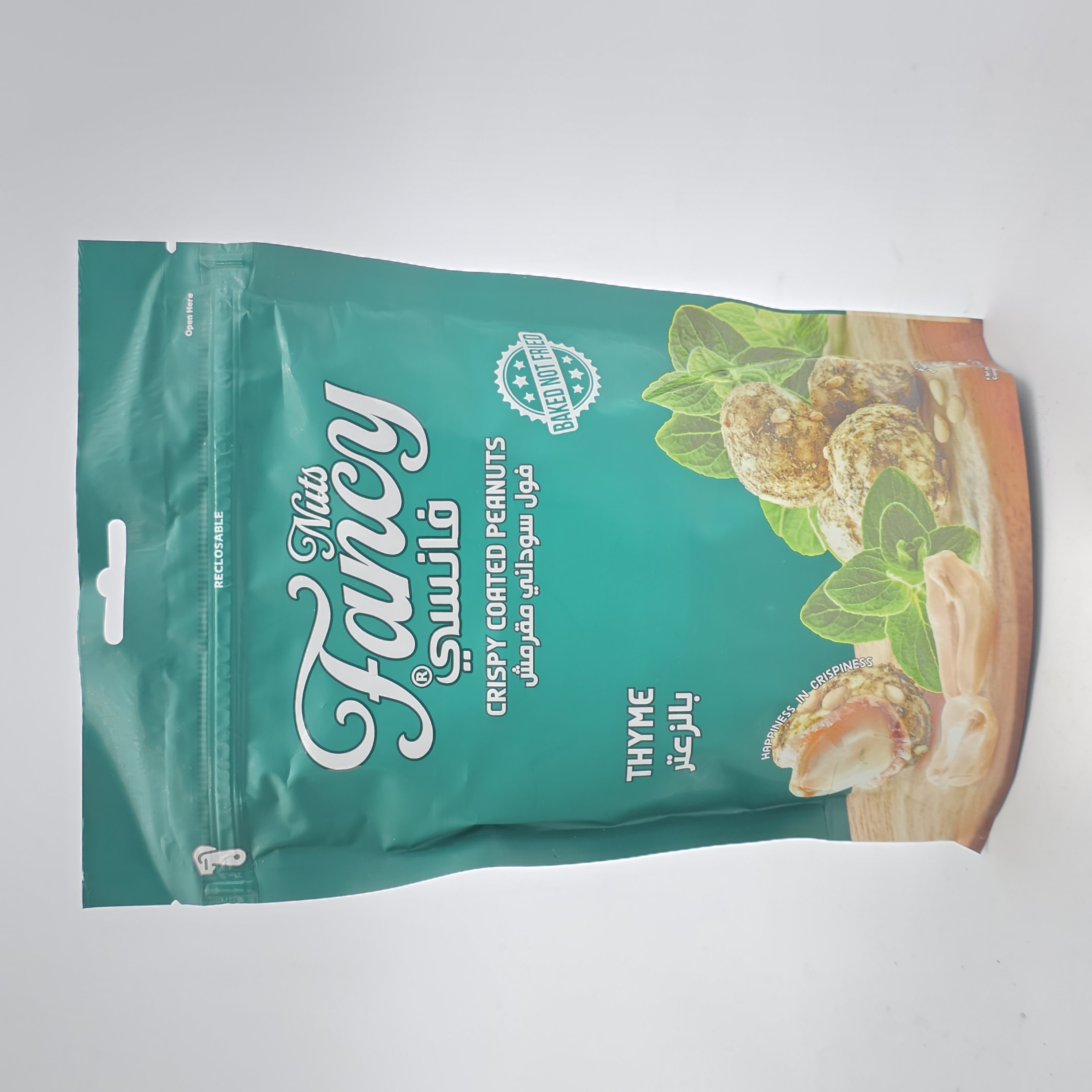 PEANUTS CRISPY COATED THYME