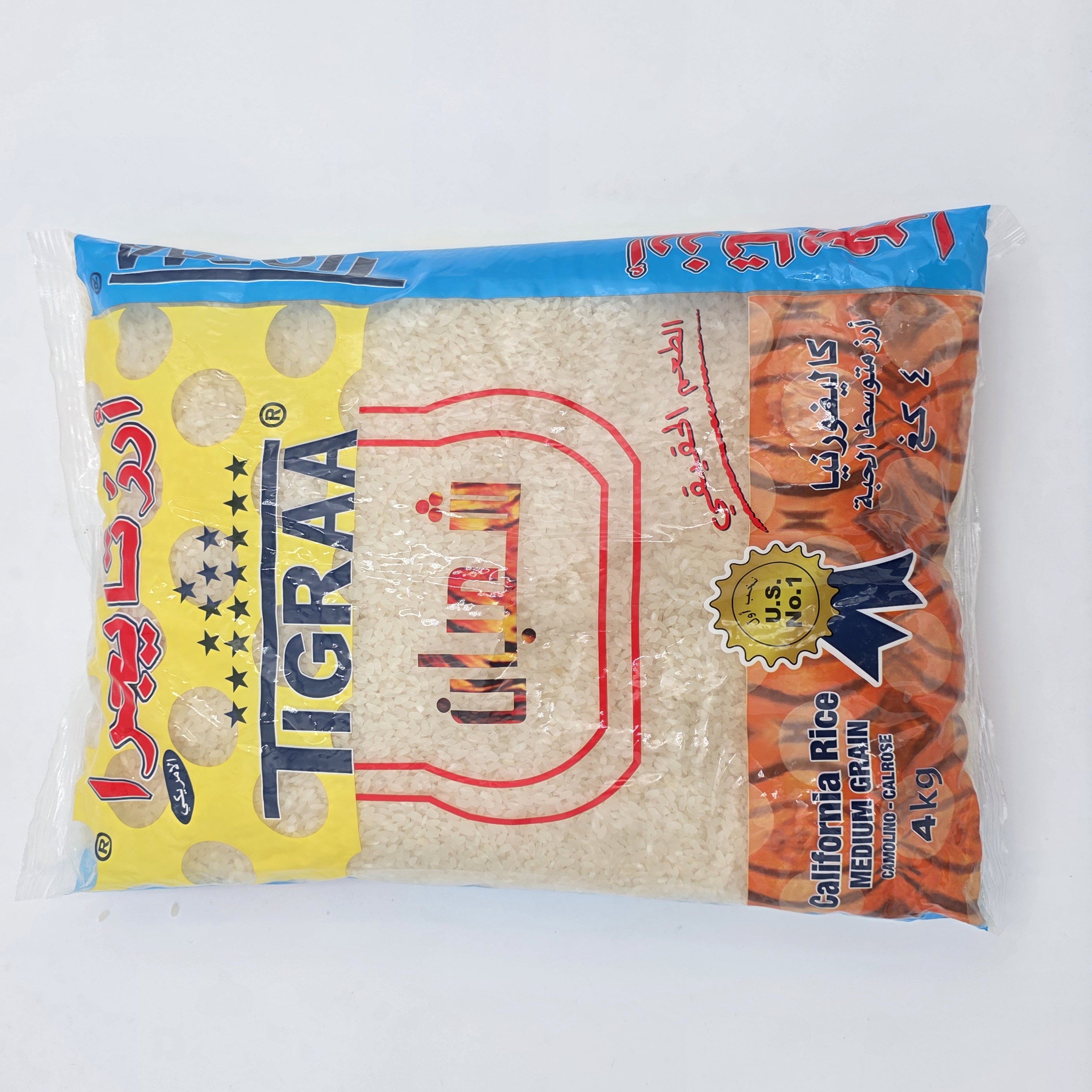 RICE CALROSE MEDIUM GRAIN