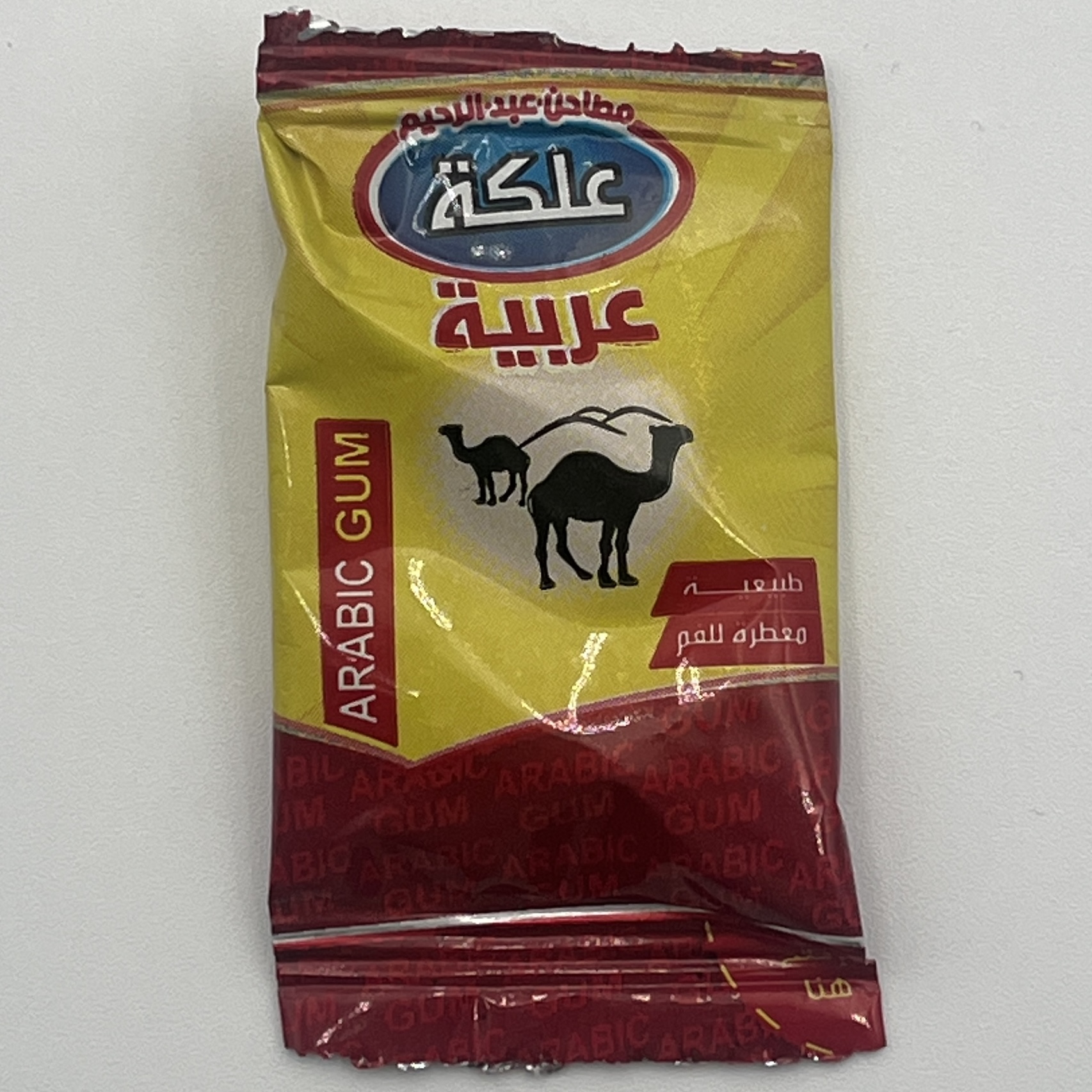 GUM ARABIC LOOSE
