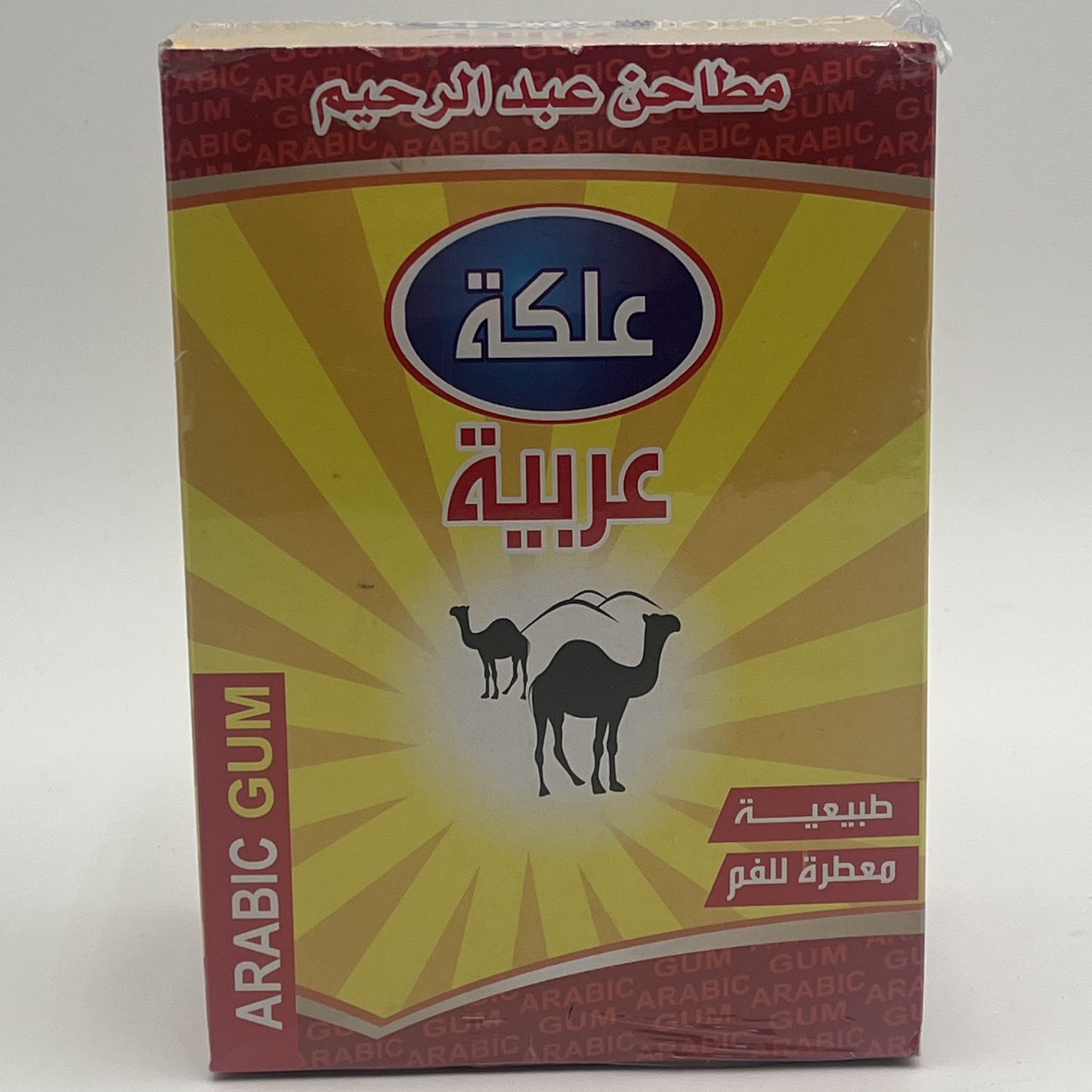 GUM ARABIC