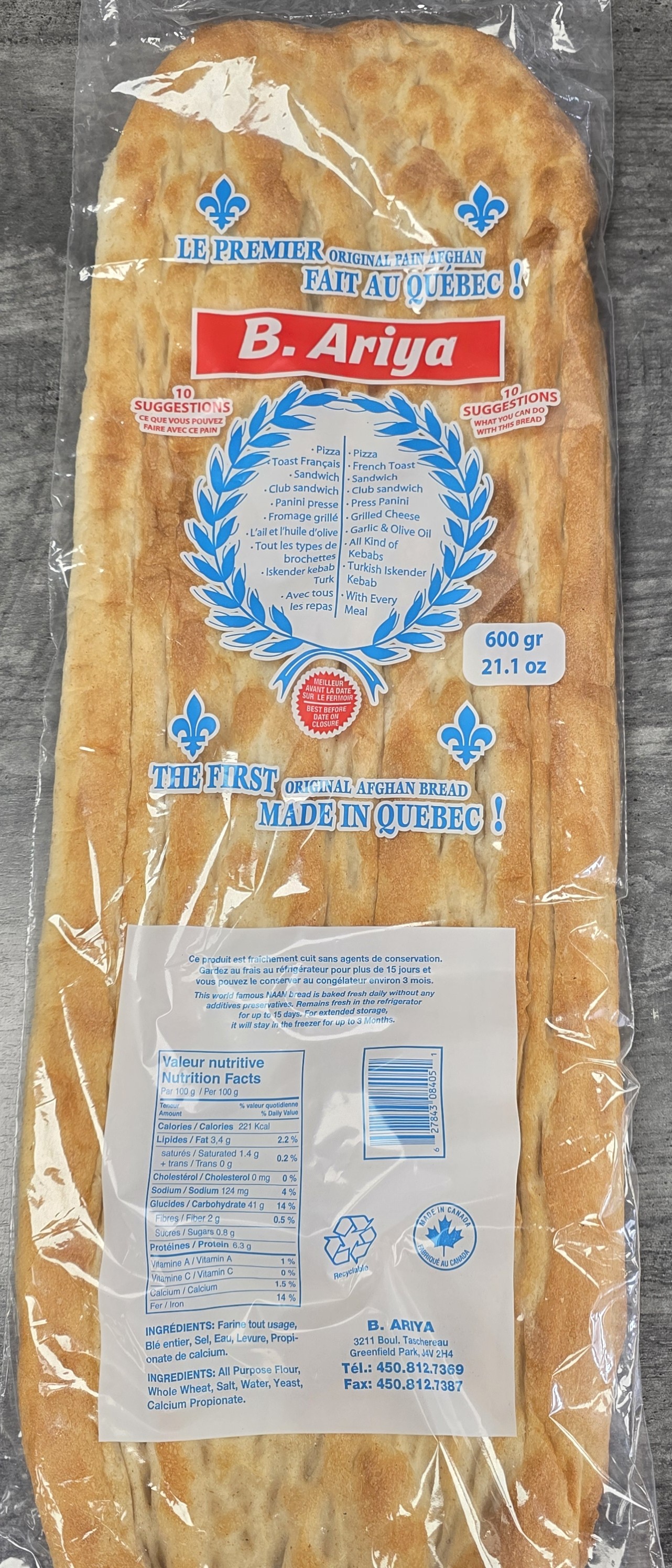 BREAD AFGHANIAN WHITE