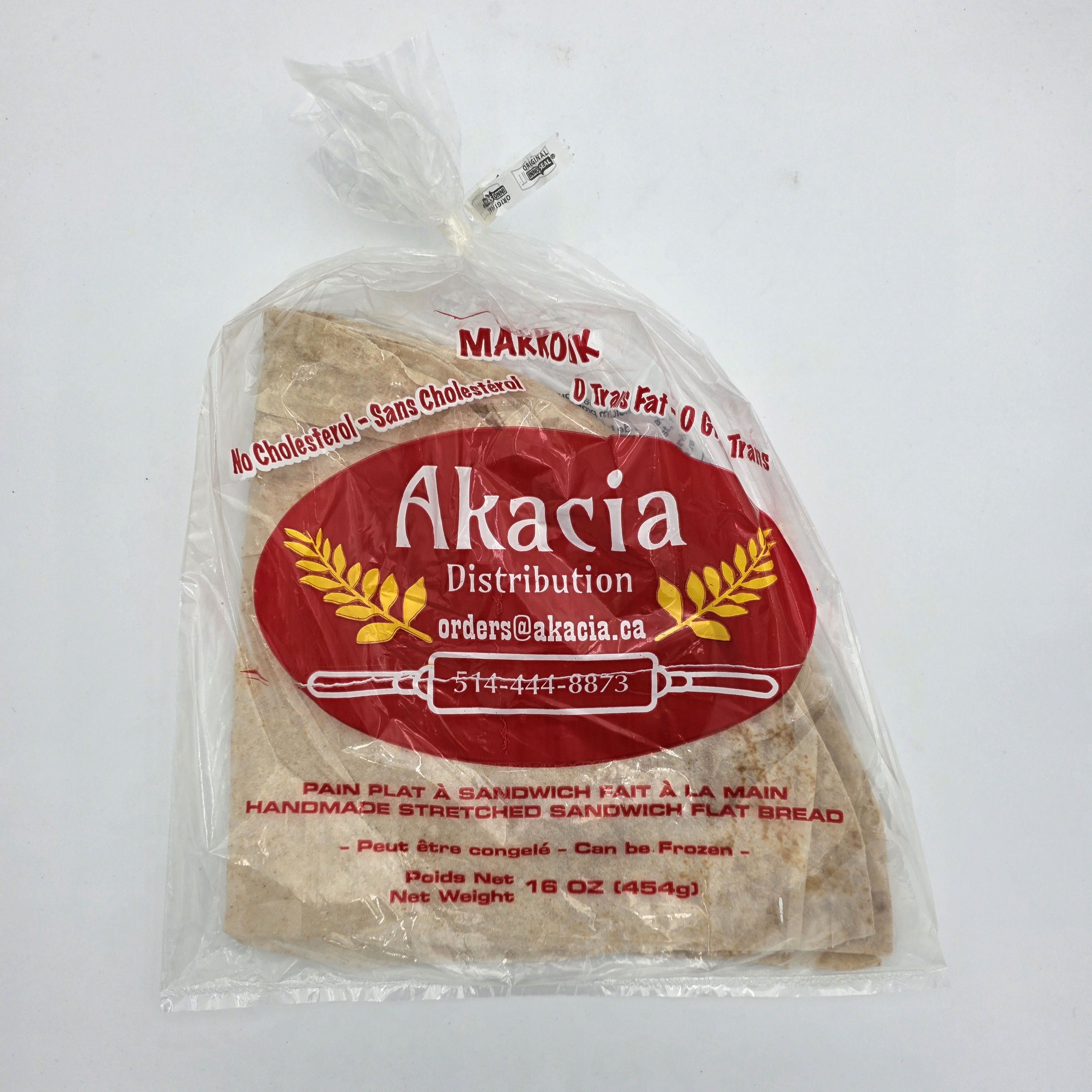 BREAD MARKOUK