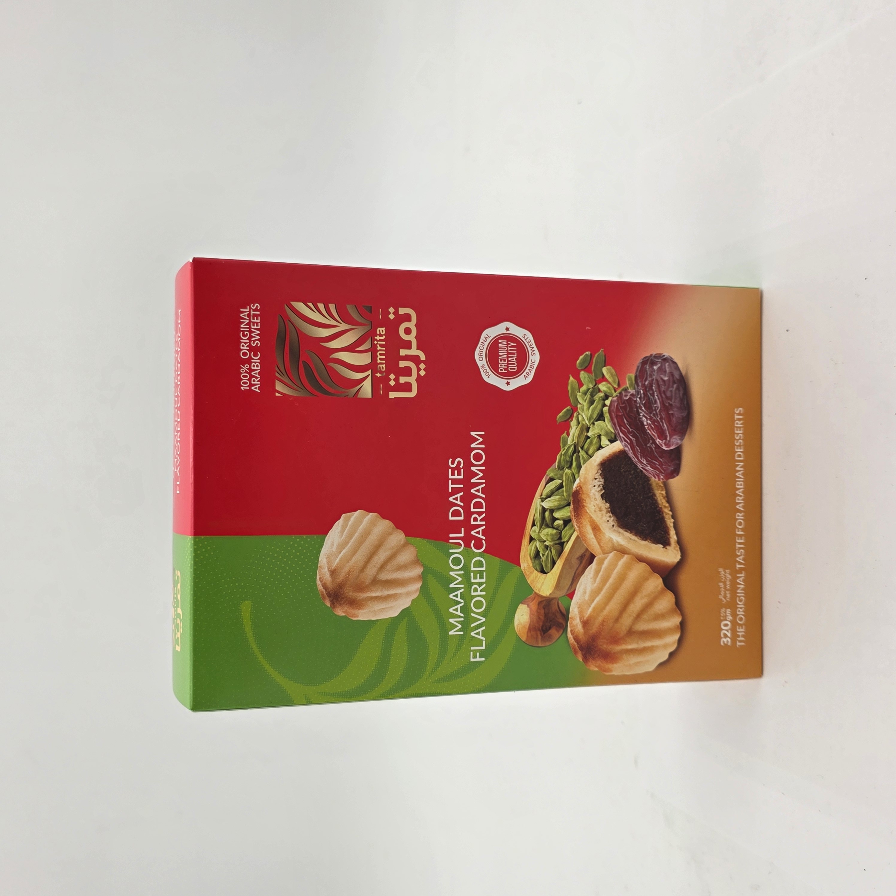 DATE MAAMOUL COOKIES CARDAMOM FLAVOR