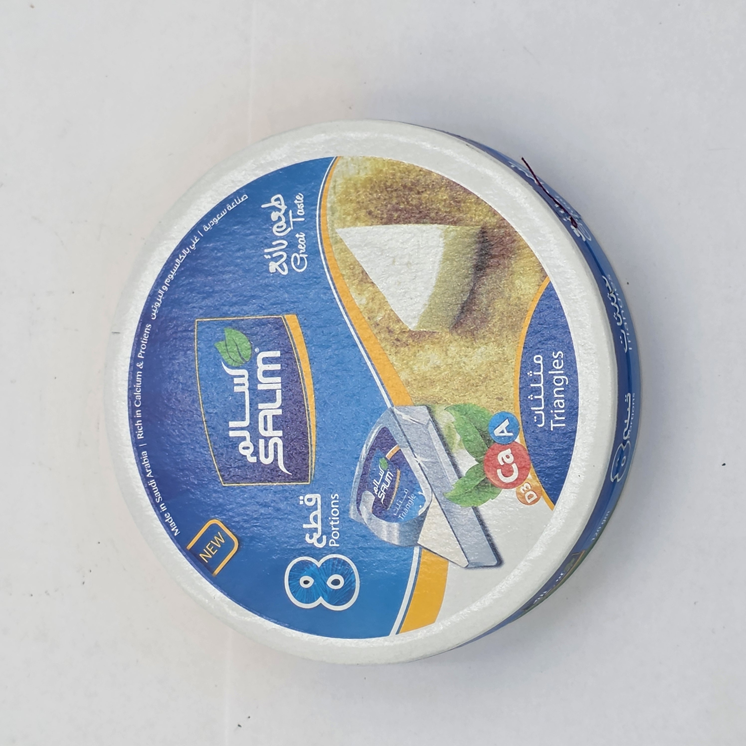 CHEESE TRIANGLES SPEADABLE