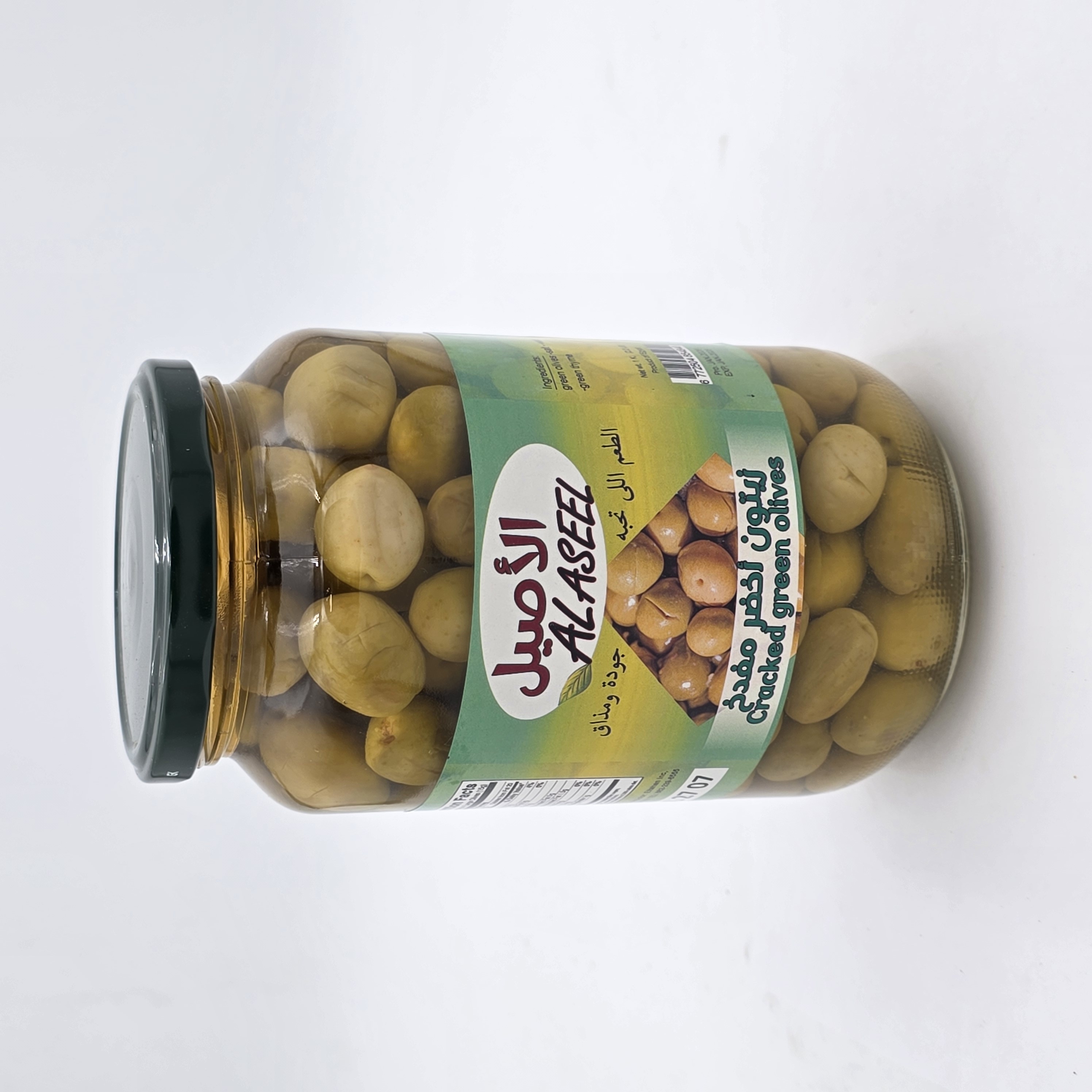 OLIVES GREEN CRACKED