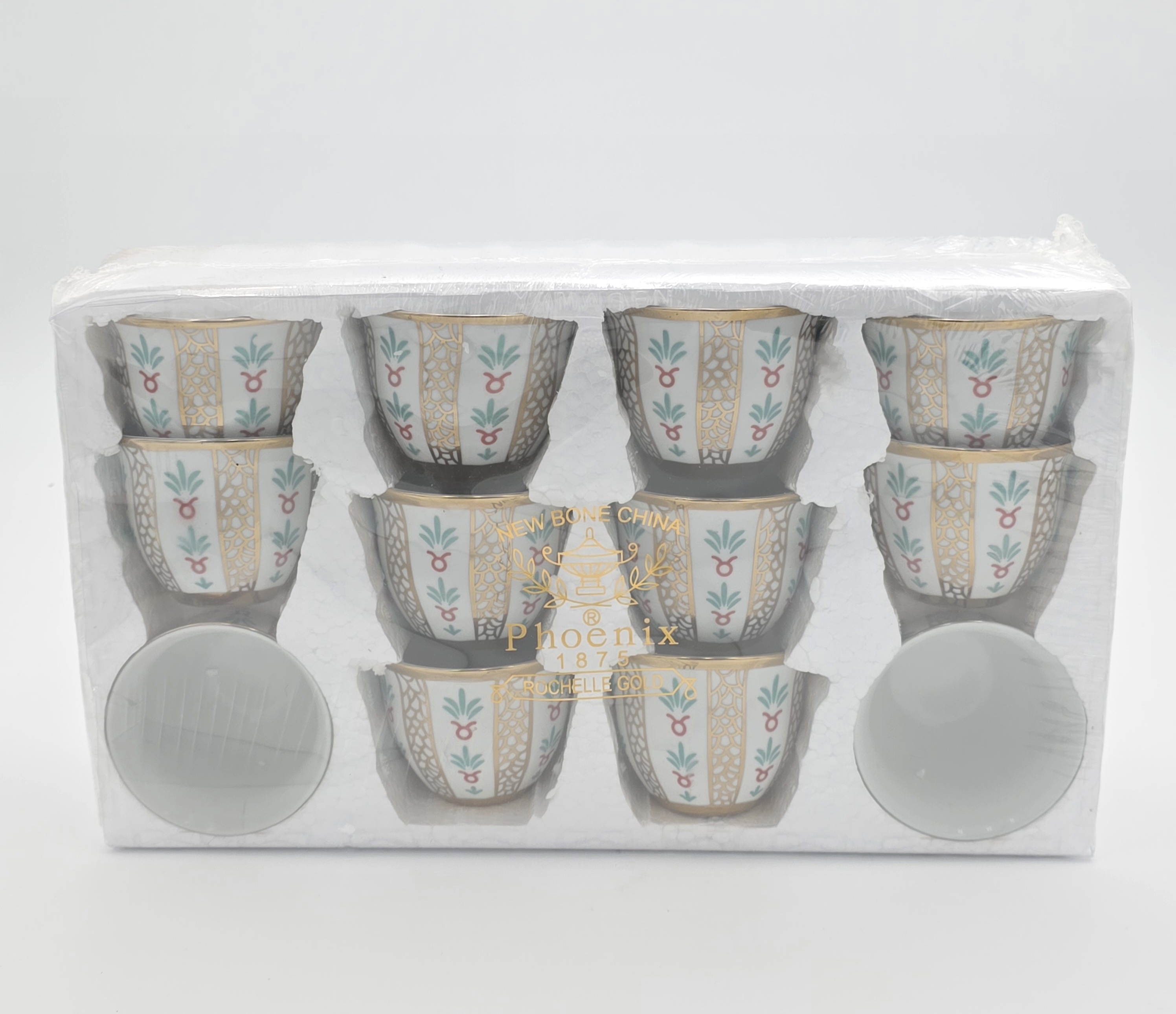 COFFEE CUPS SHAFEE ARNOUS GOLD LARGE