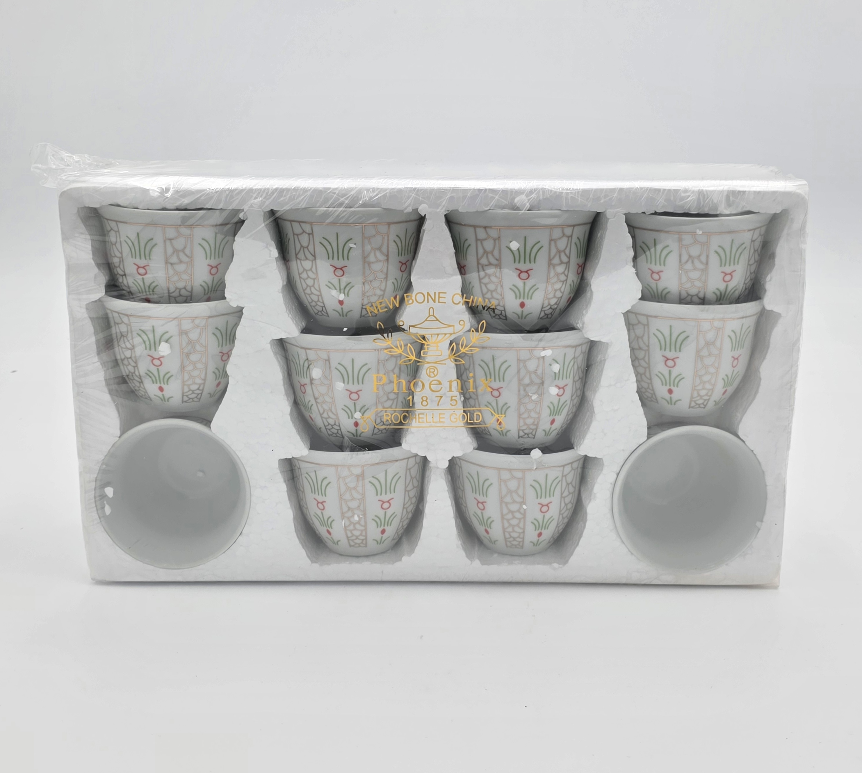 COFFEE CUPS SHAFEE ARNOUS LARGE