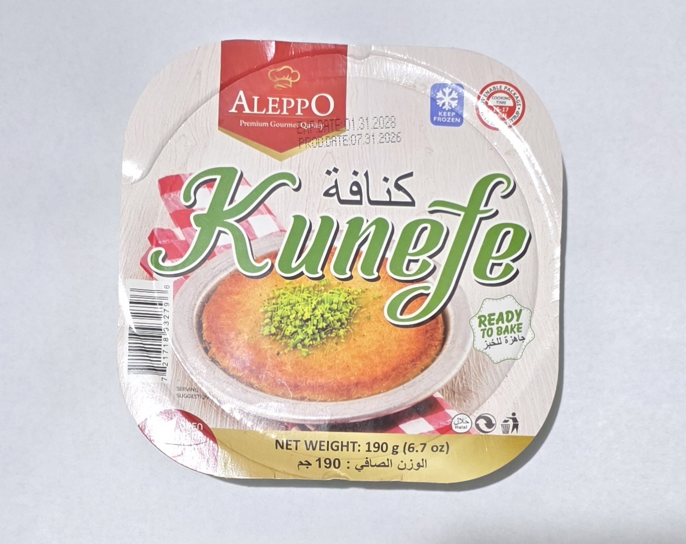 KUNEFE WITH AKKAWI CHEESE