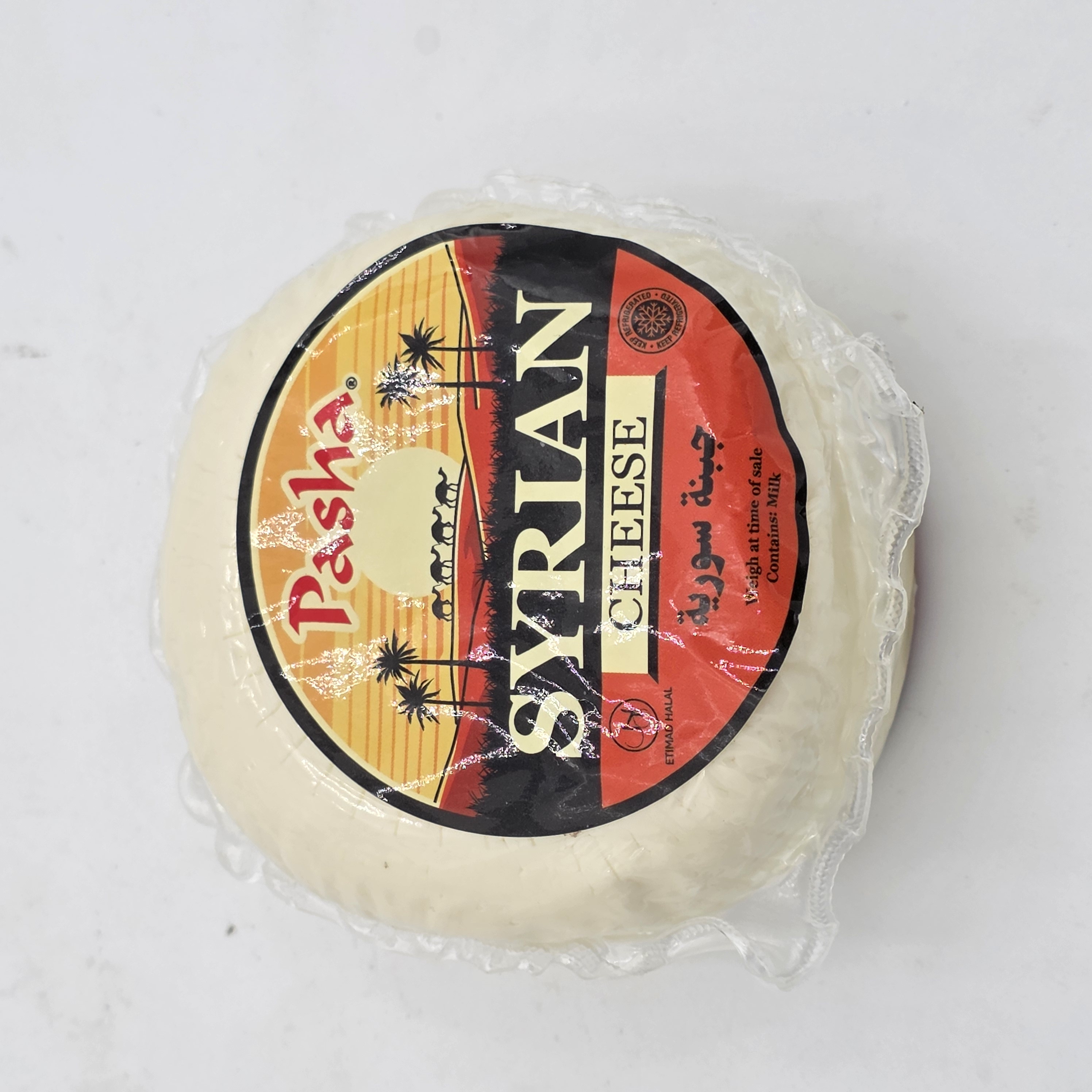 CHEESE SYRIAN