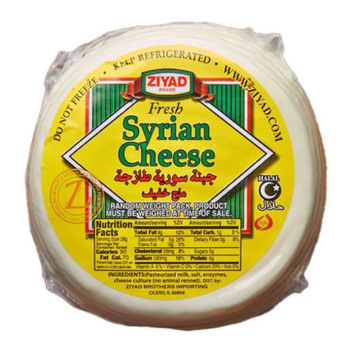 CHEESE SYRIAN