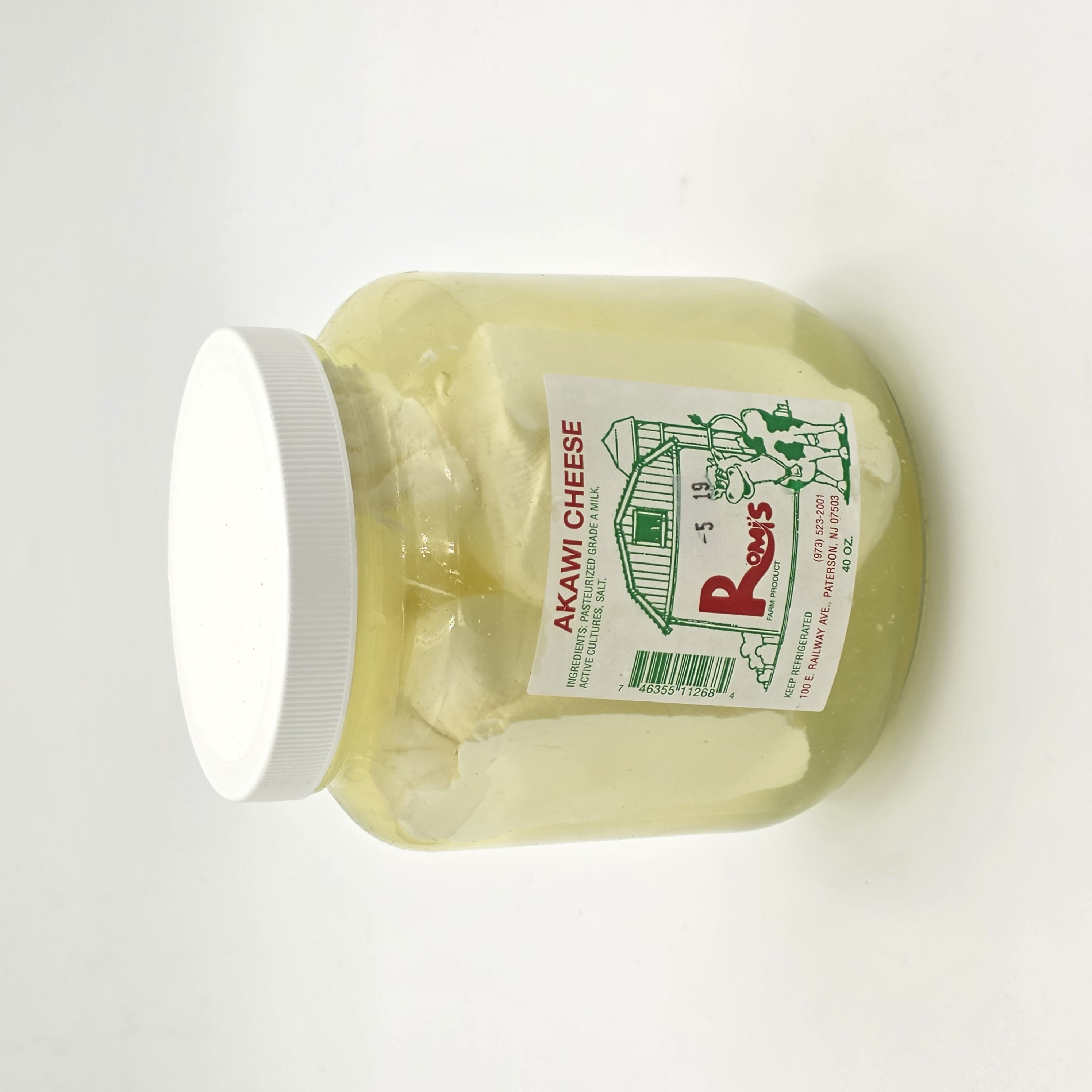 CHEESE ACKAWI