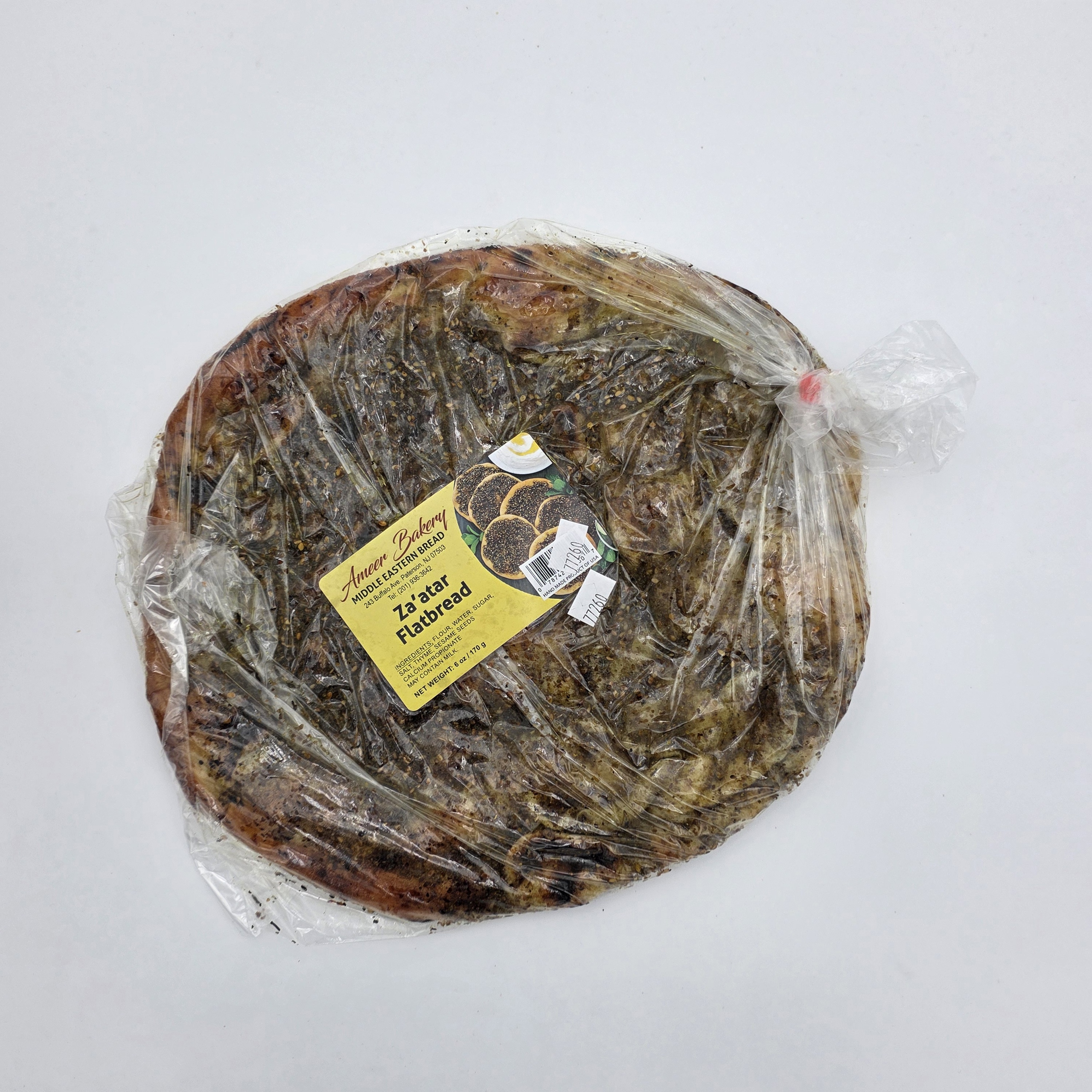 PITA PIE ZAATAR THYME