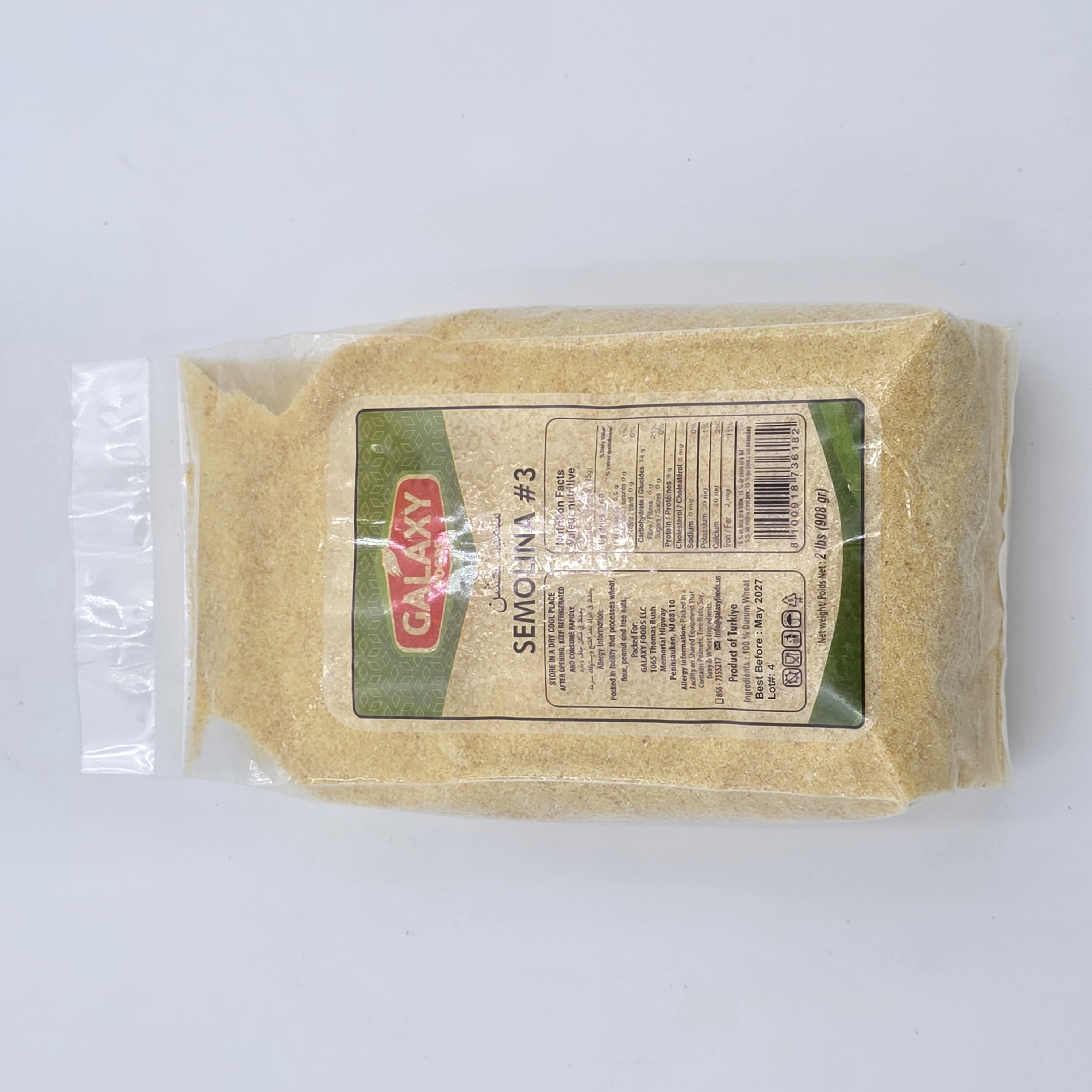 SEMOLINA COARSE #3