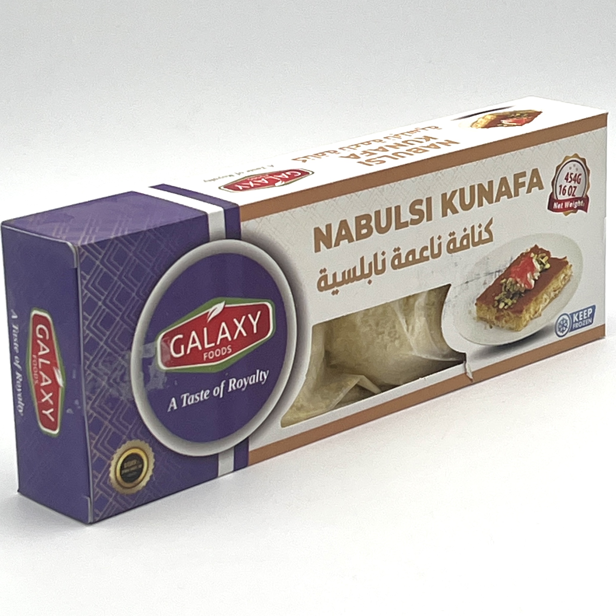 KUNAFAH KATAIFY NABULSI FINE