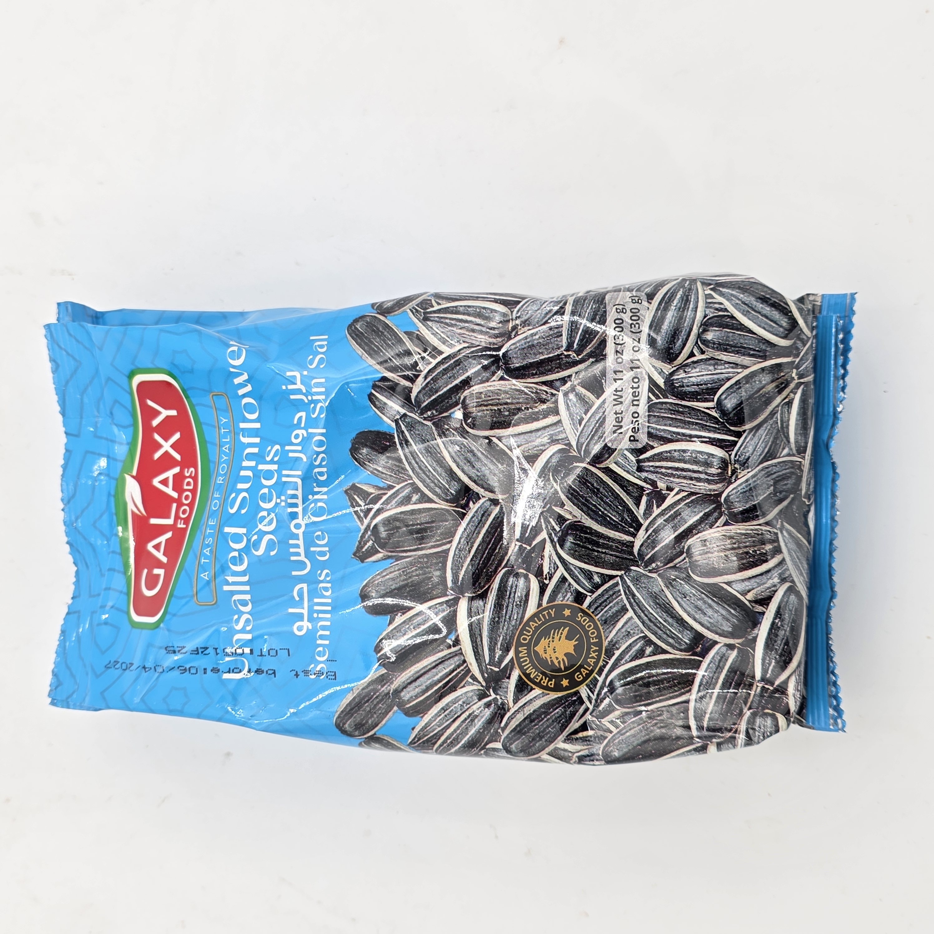 SEEDS SUNFLOWER UNSALTED