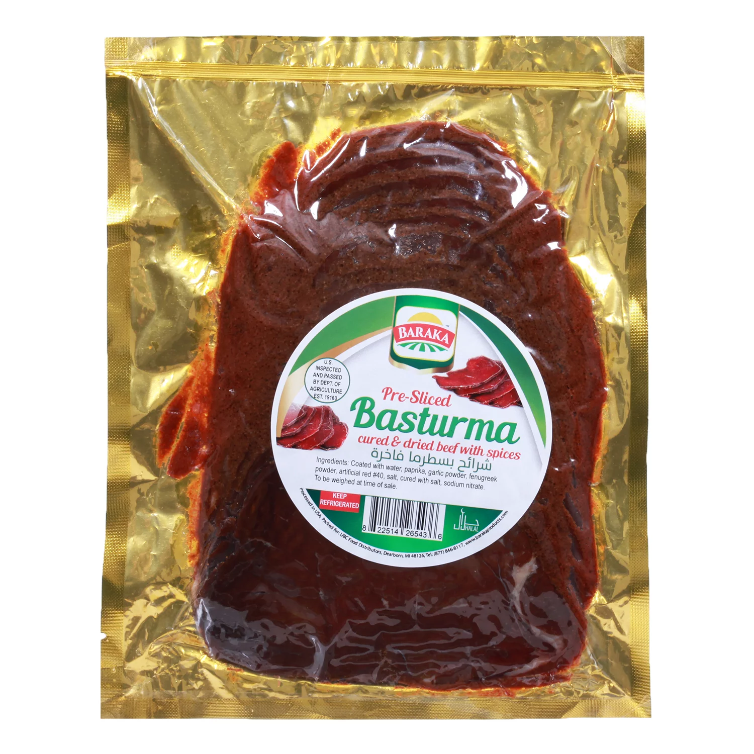 HALAL BEEF BASTERMA