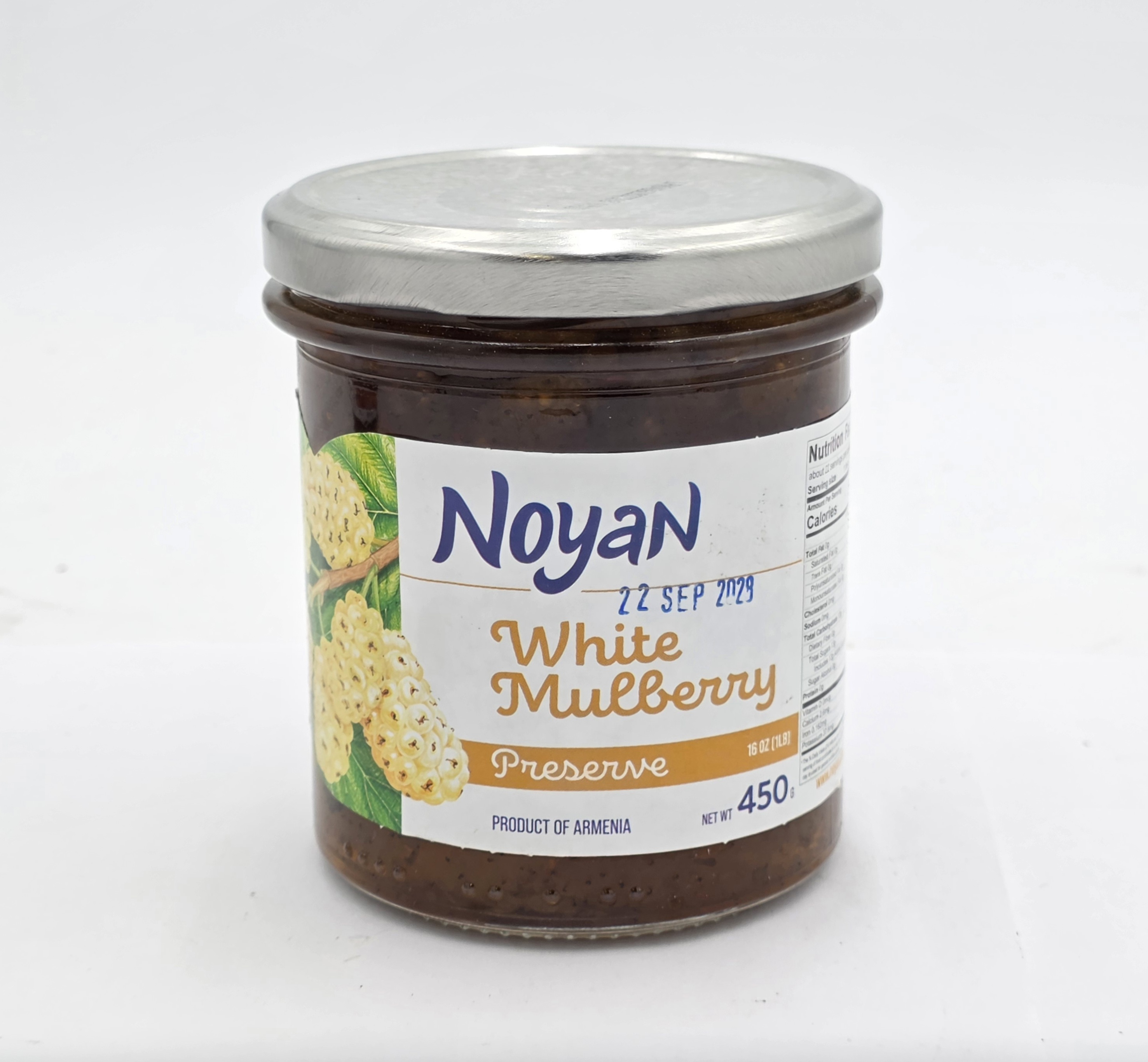 JAM WHITE MULBERRY PRESERVE