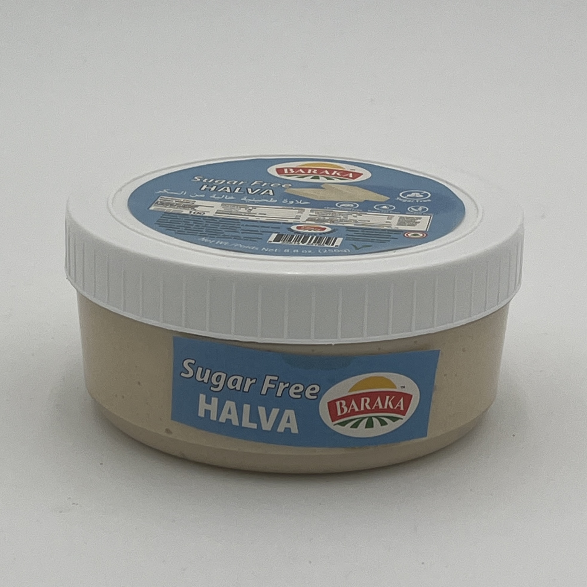 HALVA SUGAR FREE
