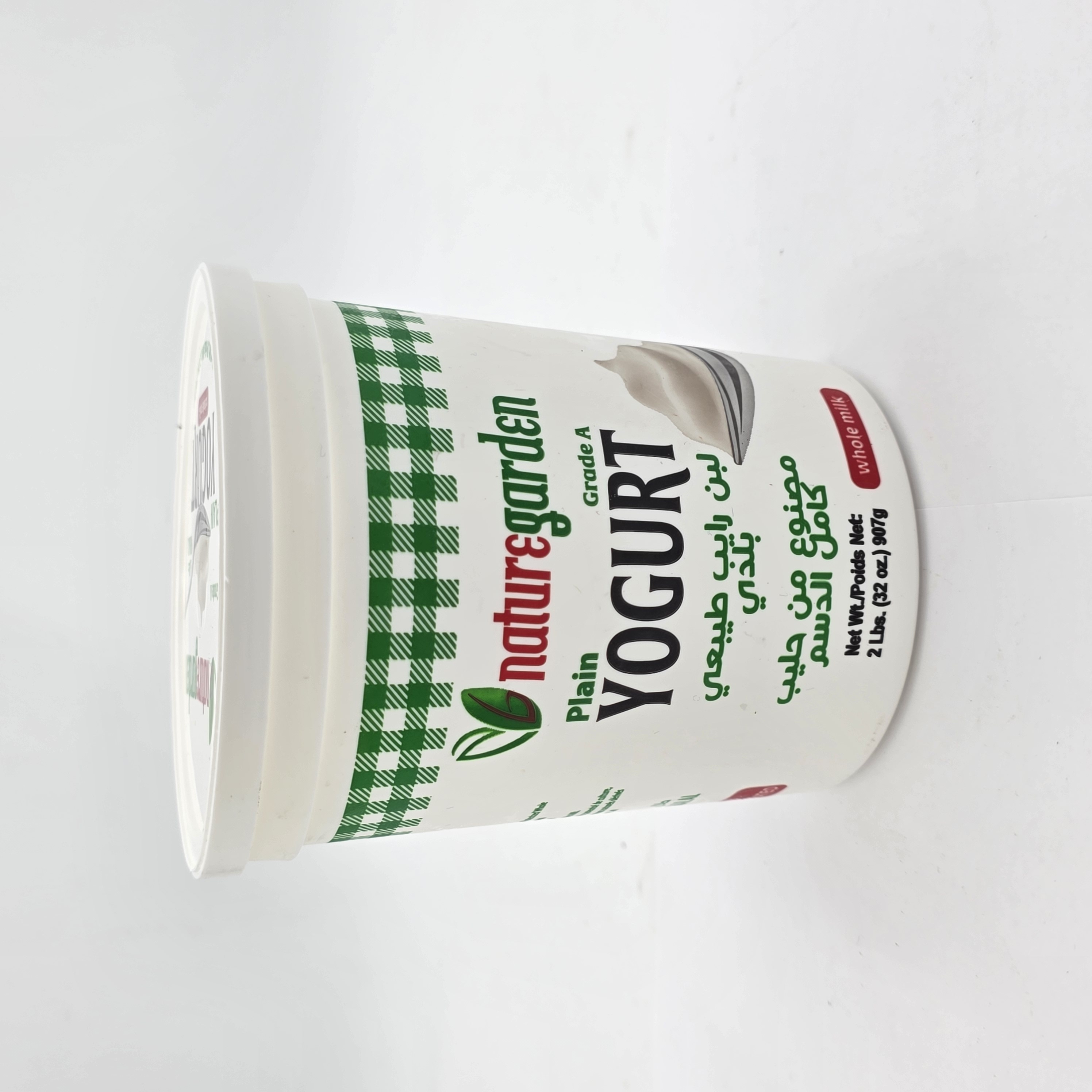 YOGURT PLAIN