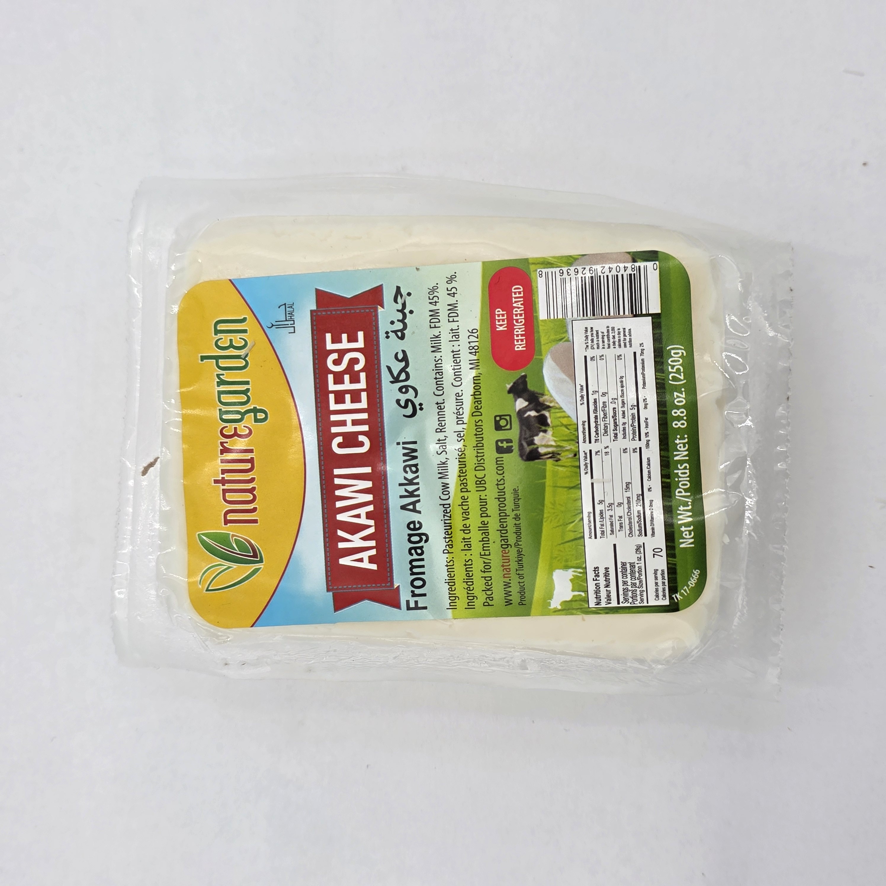 CHEESE ACKAWI