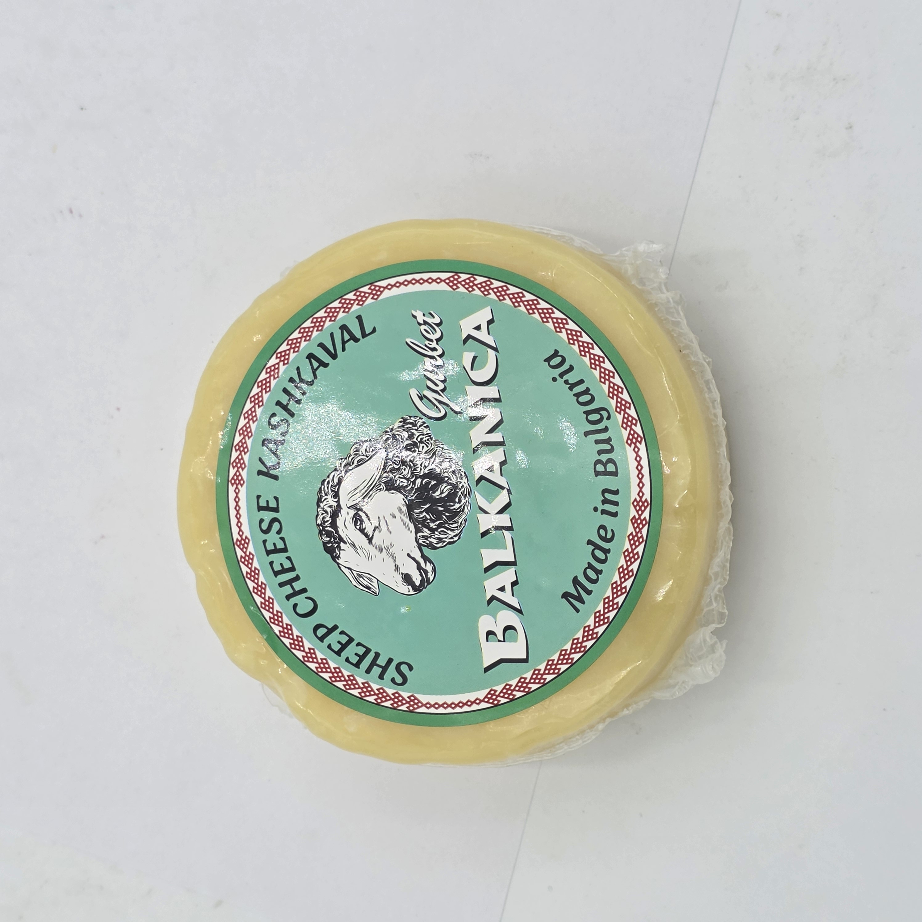 CHEESE KASHKAVAL GURBET SHEEP