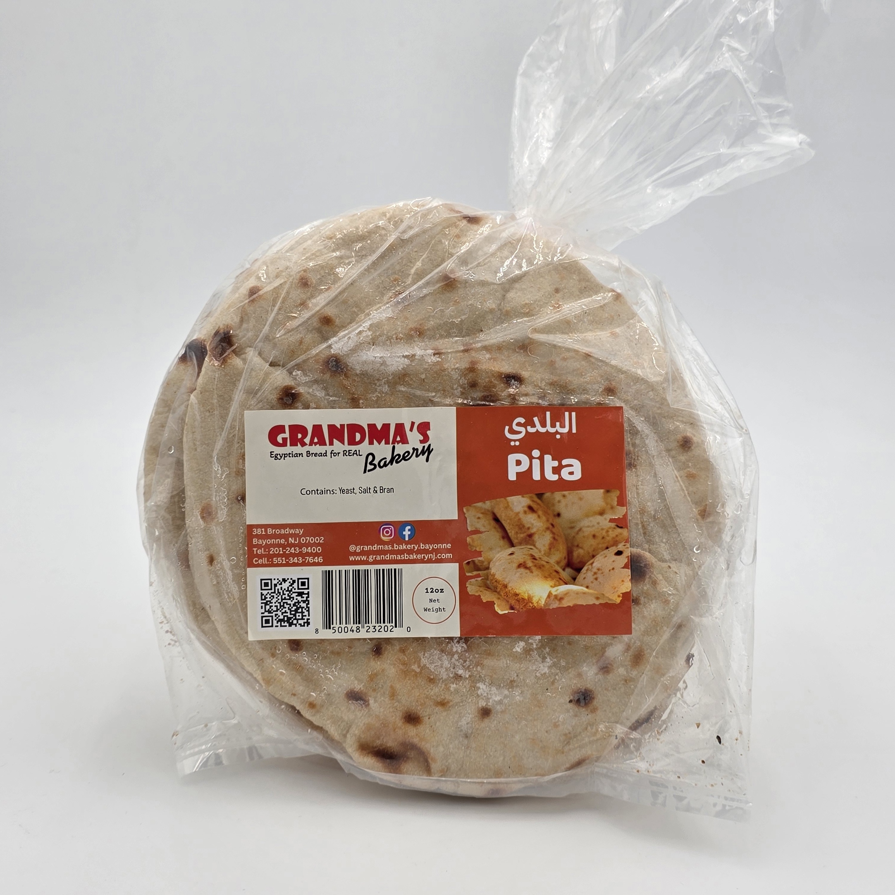 BREAD EGYPTIAN PITA