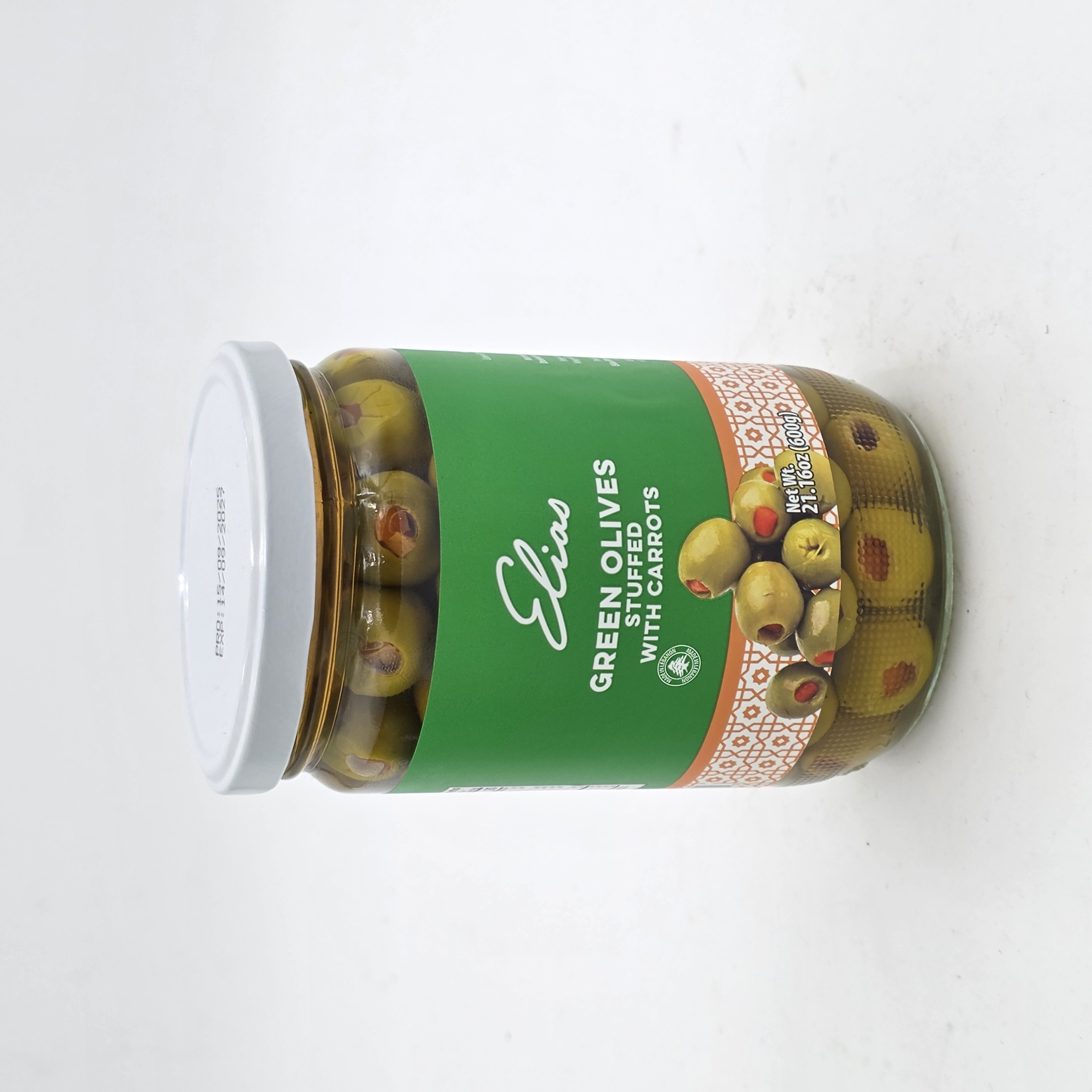 OLIVES GREEN STUFFED WITH CARROTS