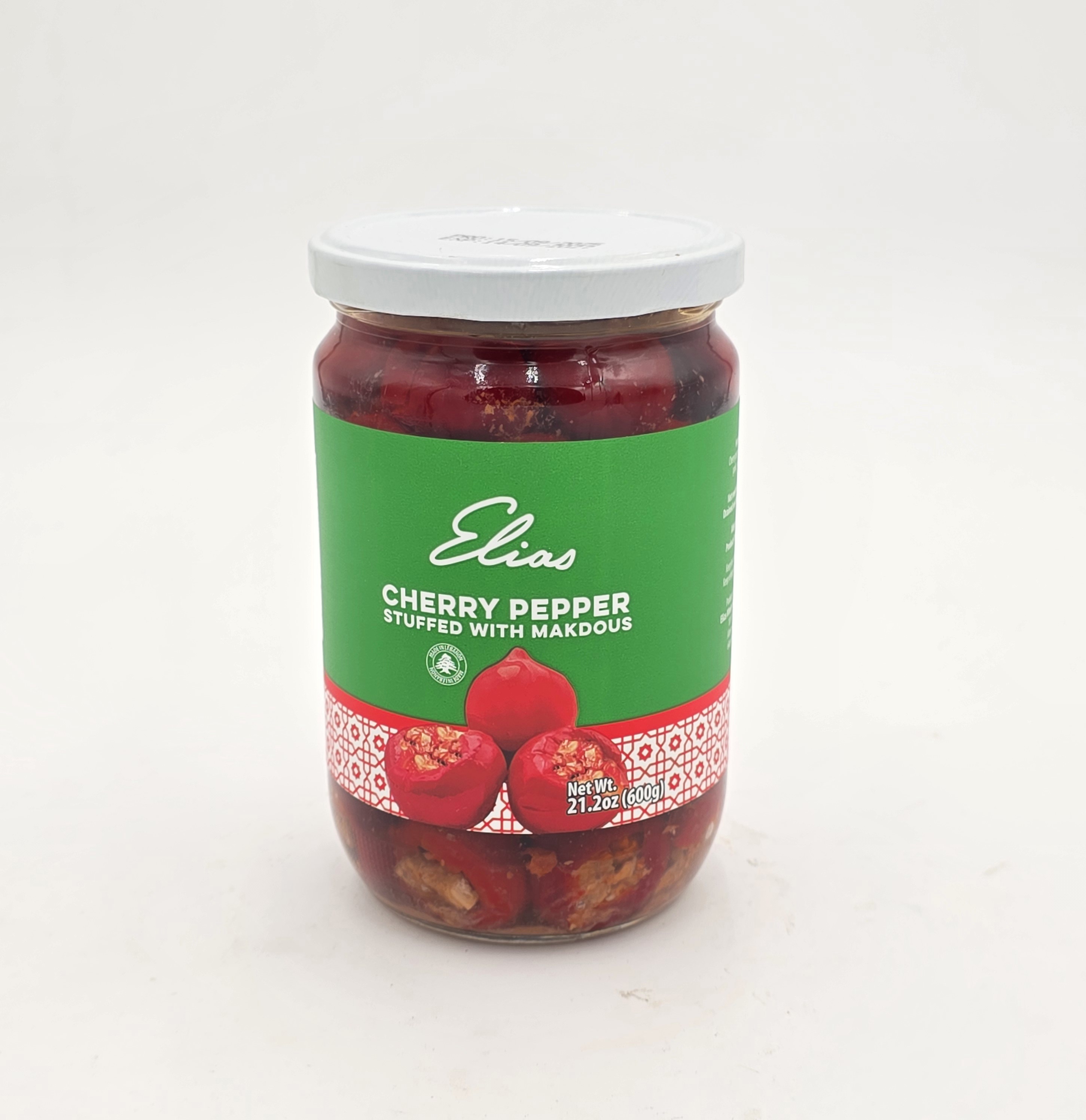 CHERRY PEPPERS STUFFED WITH MAKDOUS
