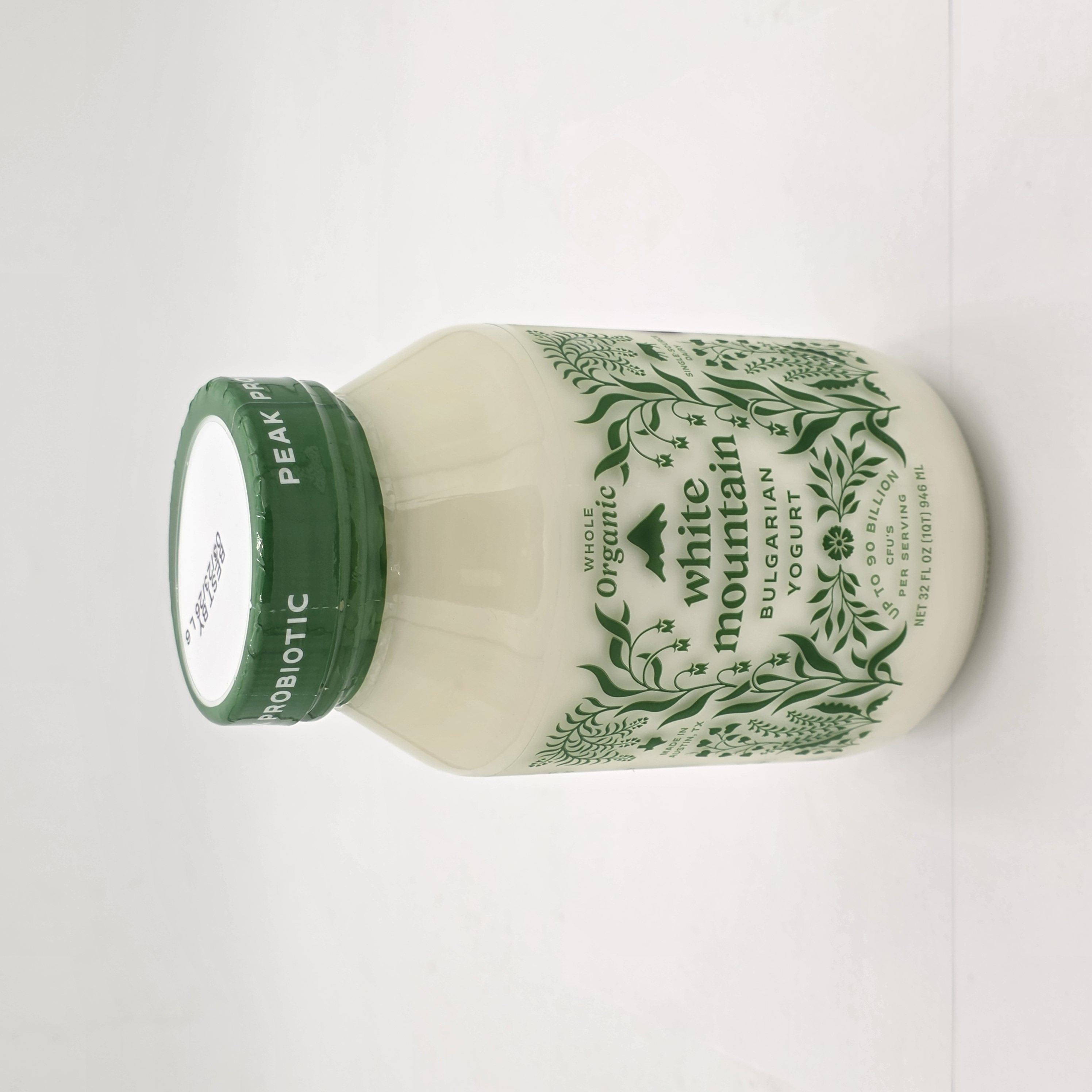 YOGURT PLAIN BULGARIAN