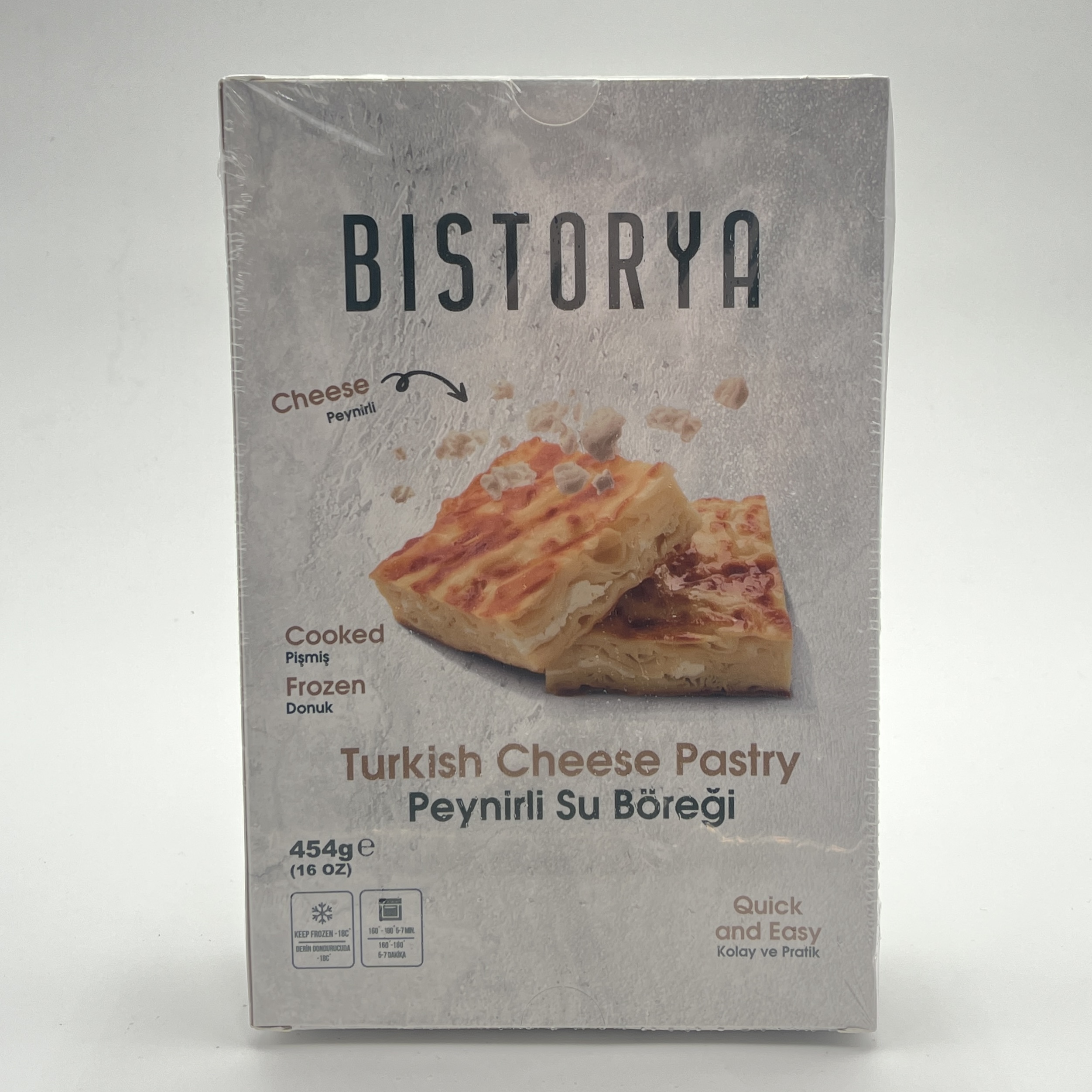 PASTRY TURKISH WITH CHEESE FILLING
