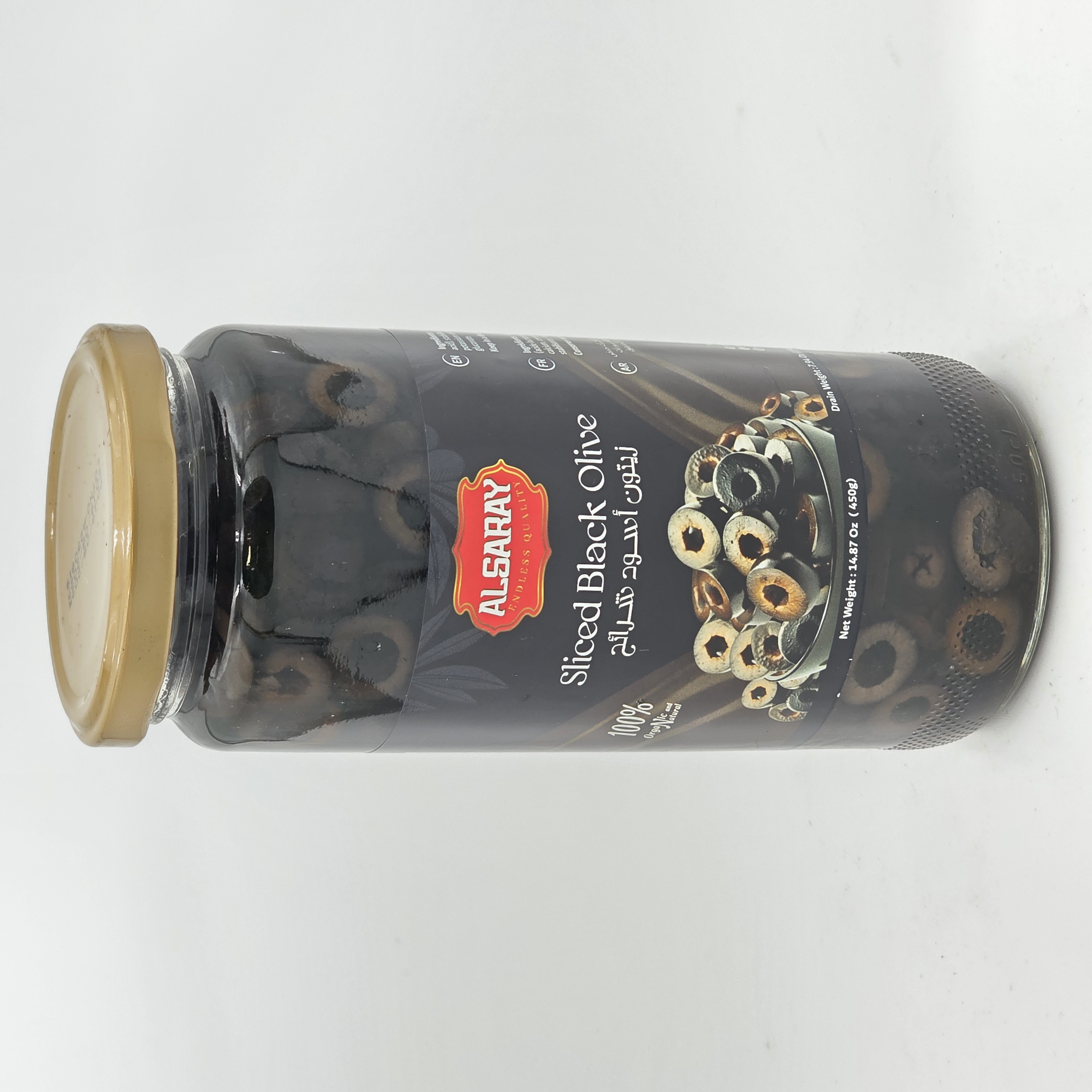 OLIVES KALAMATA SLICED