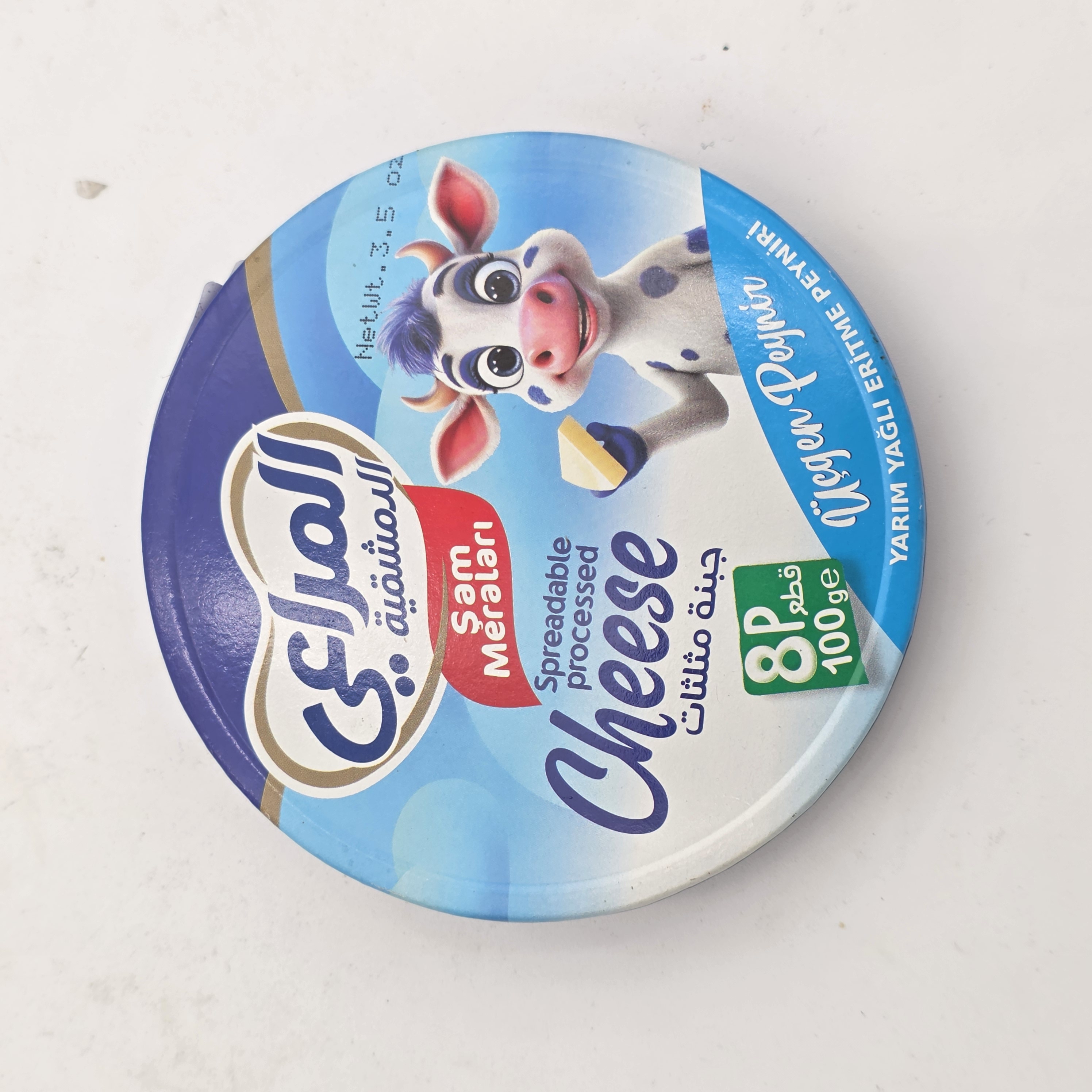 SPREADABLE TRIANGLE CHEESE