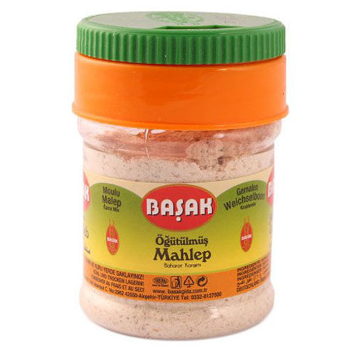 SPICES MAHLAB POWDER