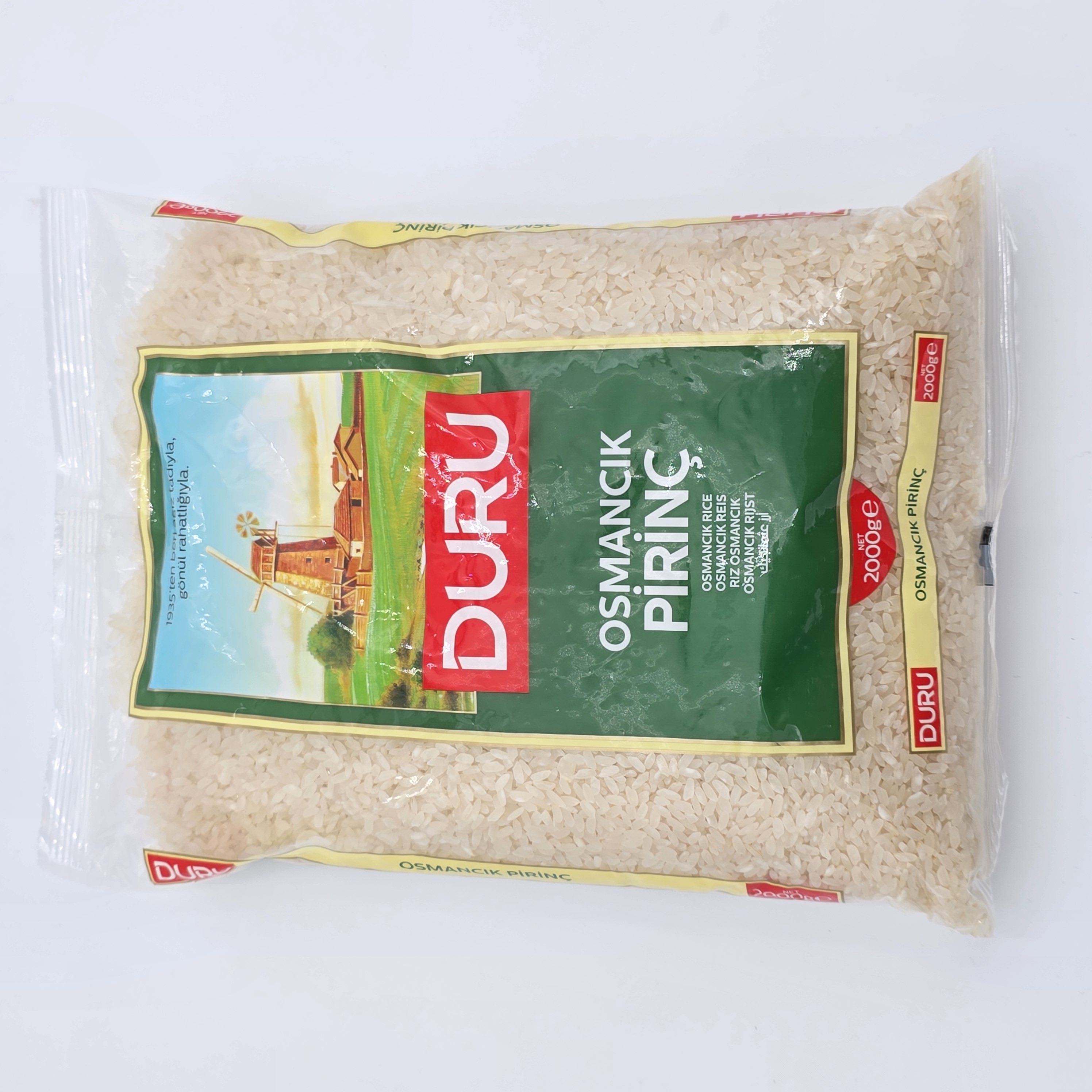 RICE OMANCIK