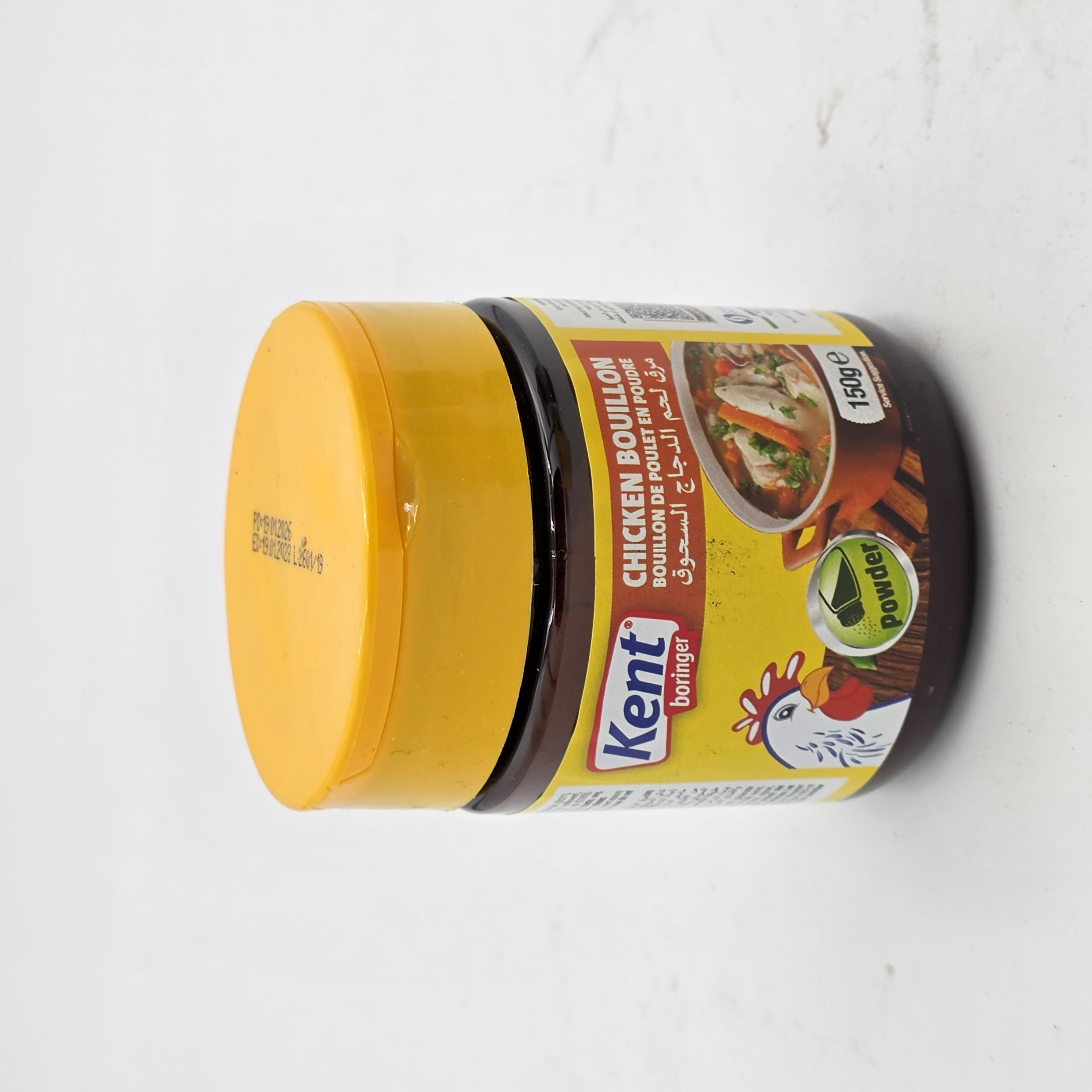 BOUILLON POWDER CHICKEN