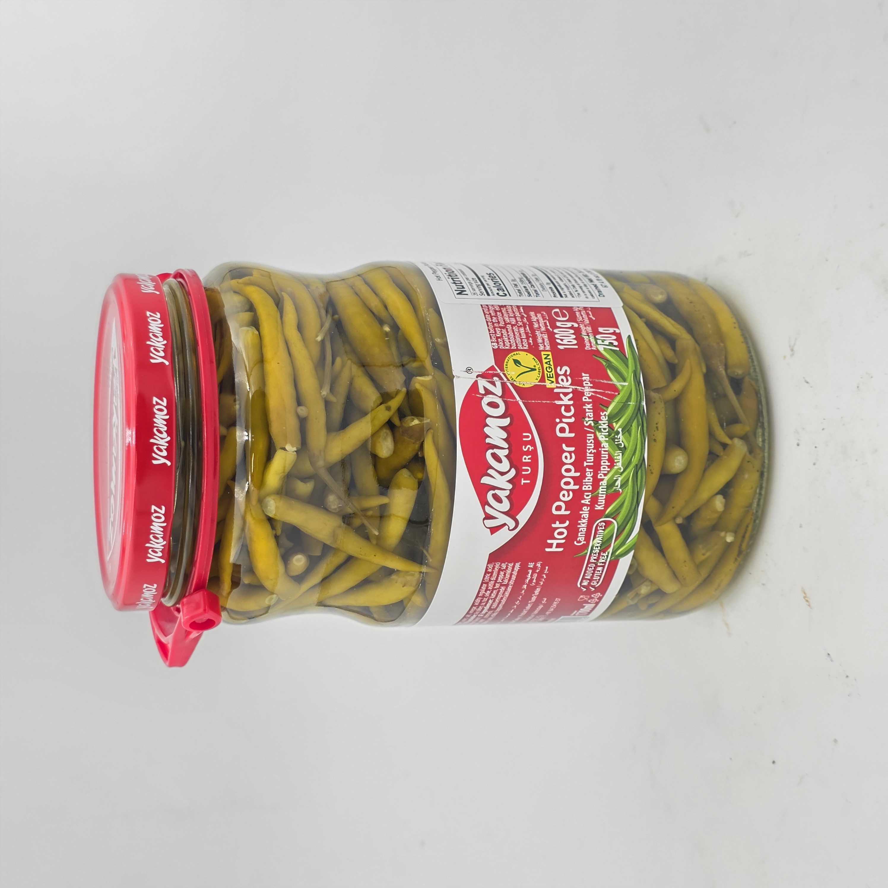 PICKLED HOT PEPPER