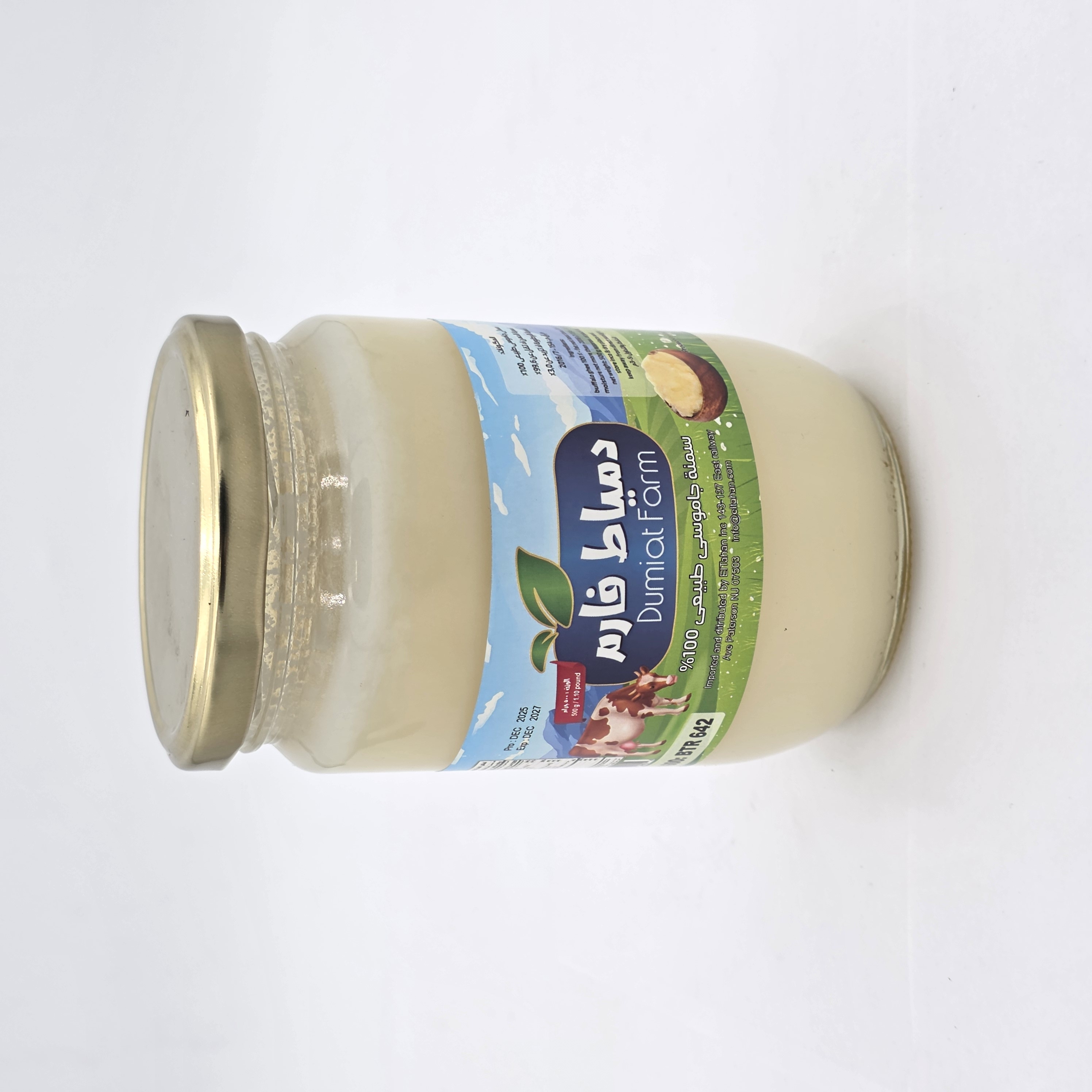 GHEE BUTTER