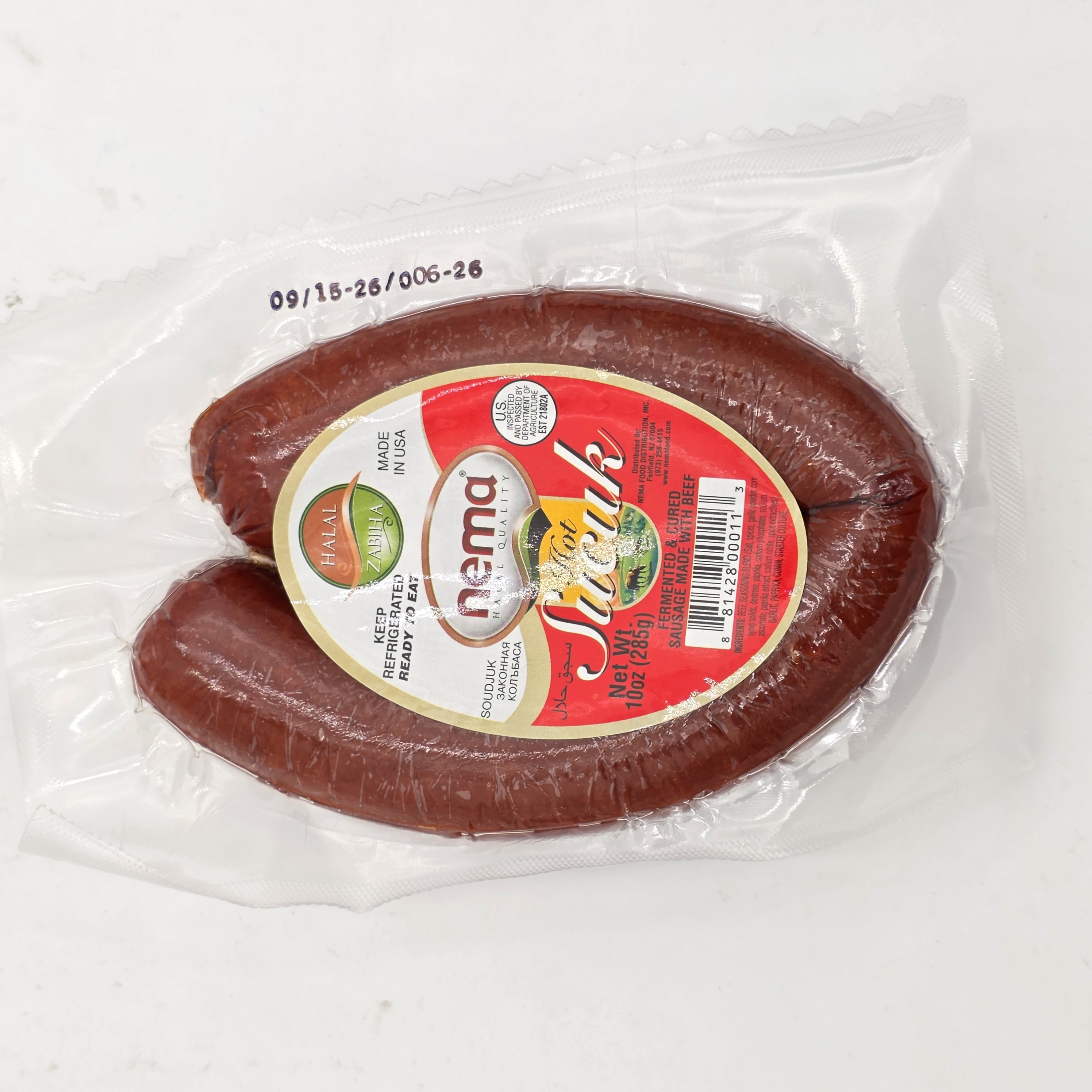 SOUJUK HOT