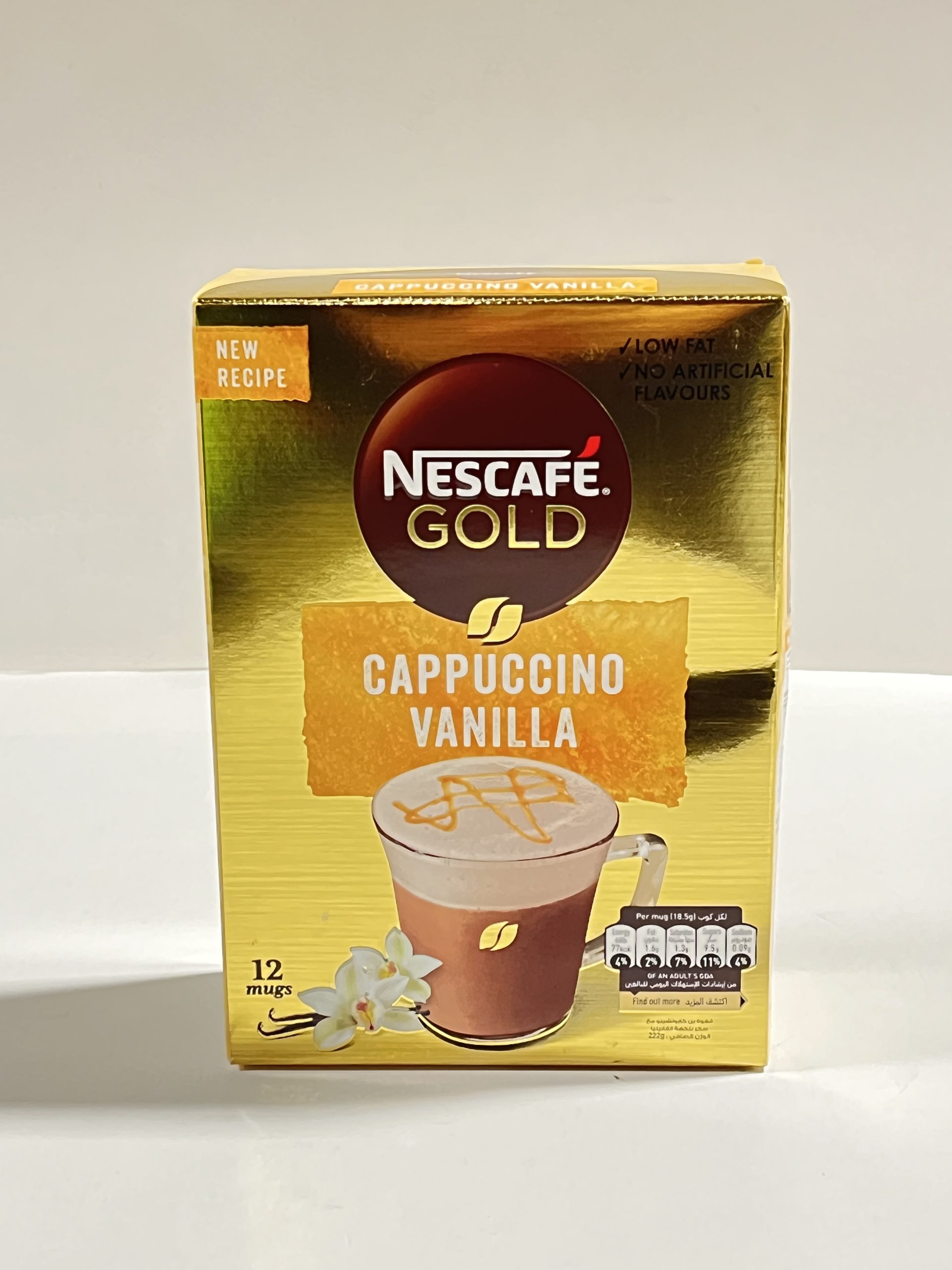 NESCAFE CAPPUCCINO VANILLA COFFEE STICKS 12X18.5GR