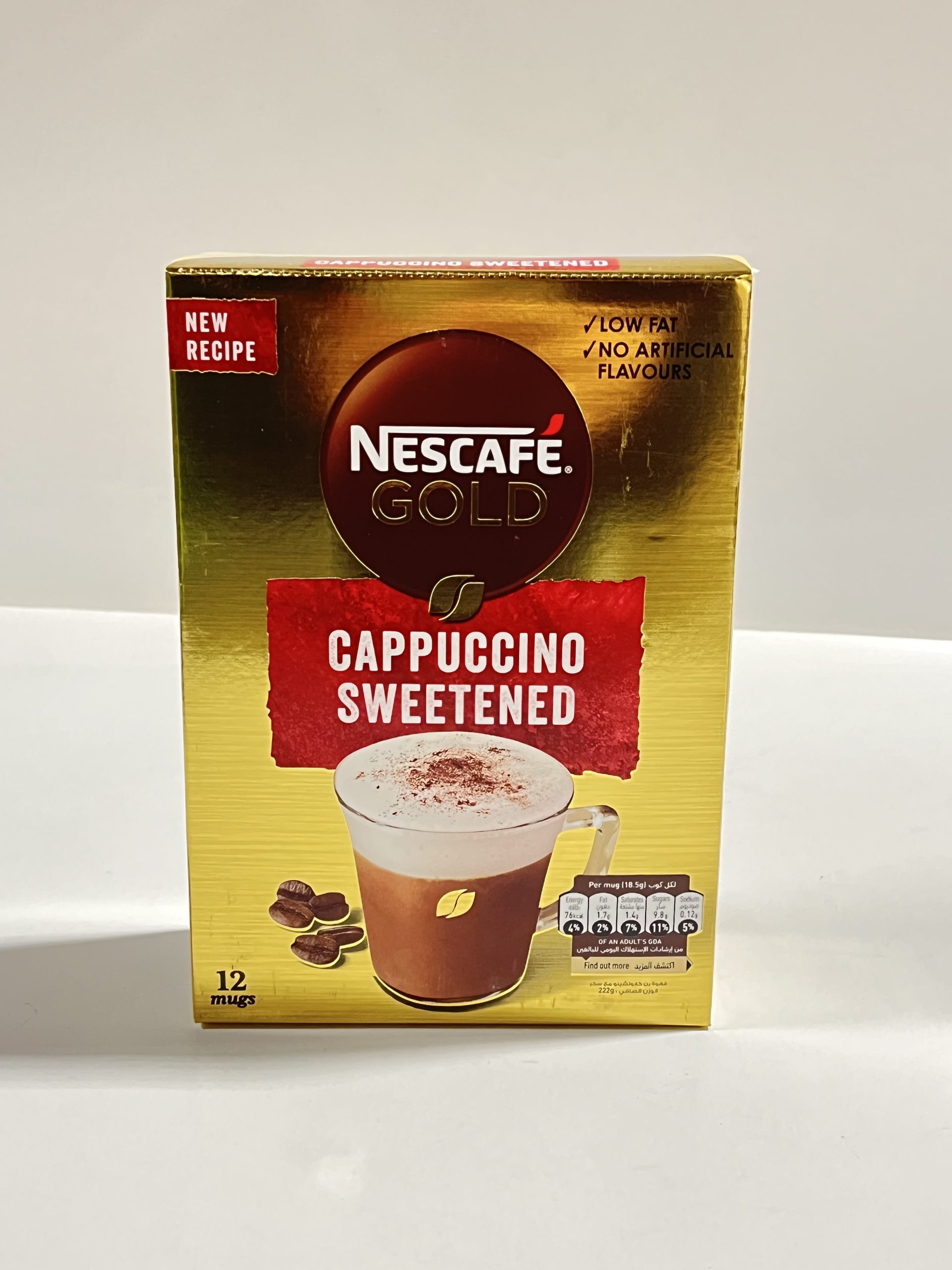 Nescafe Cappuccino rich & Foamy (8 sticks) – CrescentMarket